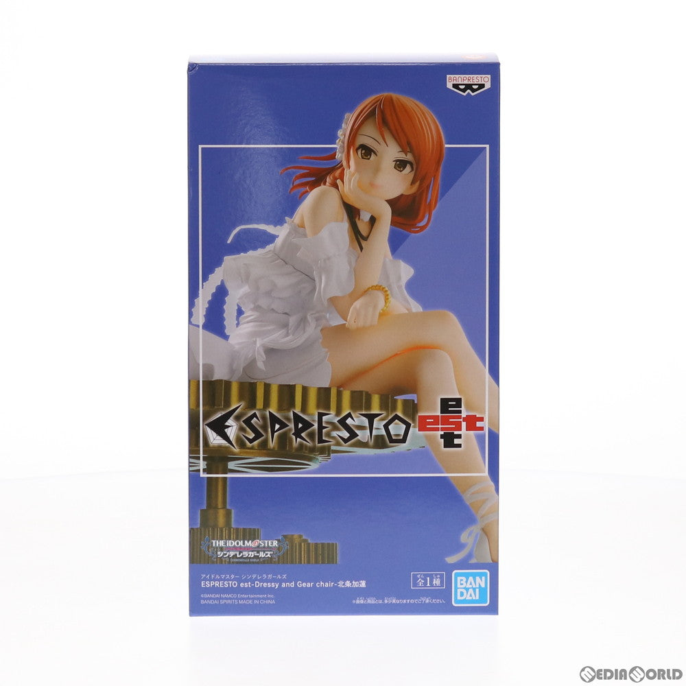 【中古即納】[FIG] 北条加蓮(ほうじょうかれん) ESPRESTO est-Dressy and Gear chair- アイドルマスター シンデレラガールズ フィギュア プライズ(82784) バンプレスト(20210220)