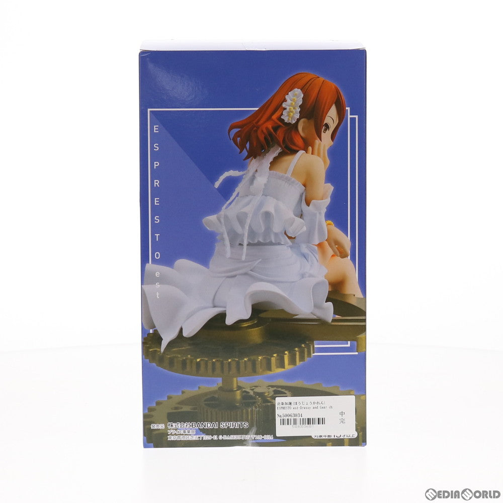 【中古即納】[FIG] 北条加蓮(ほうじょうかれん) ESPRESTO est-Dressy and Gear chair- アイドルマスター シンデレラガールズ フィギュア プライズ(82784) バンプレスト(20210220)