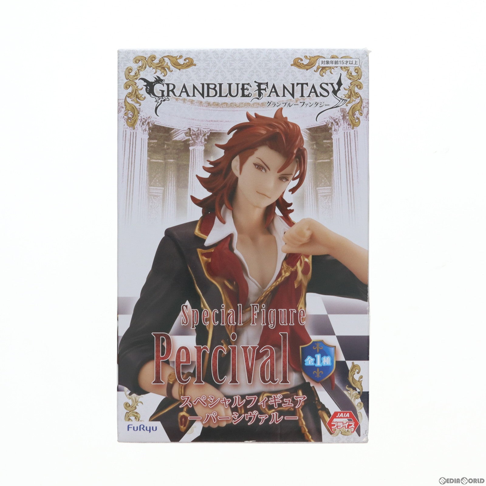 【中古即納】[FIG] パーシヴァル GRANBLUE FANTASY(グランブルーファンタジー) スペシャルフィギュア-パーシヴァル- プライズ(AMU-PRZ15192) フリュー(20230731)