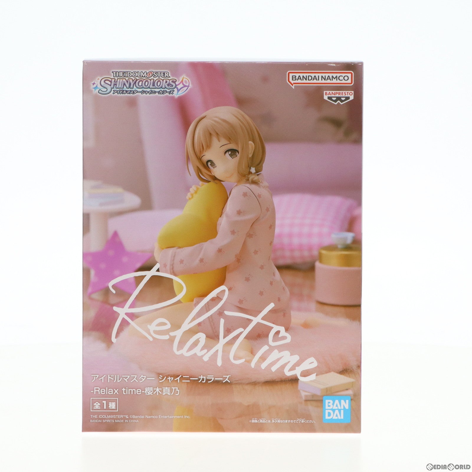 【中古即納】[FIG] 櫻木真乃(さくらぎまの) アイドルマスター シャイニーカラーズ -Relax time-櫻木真乃 フィギュア プライズ(2626318) バンプレスト(20230430)