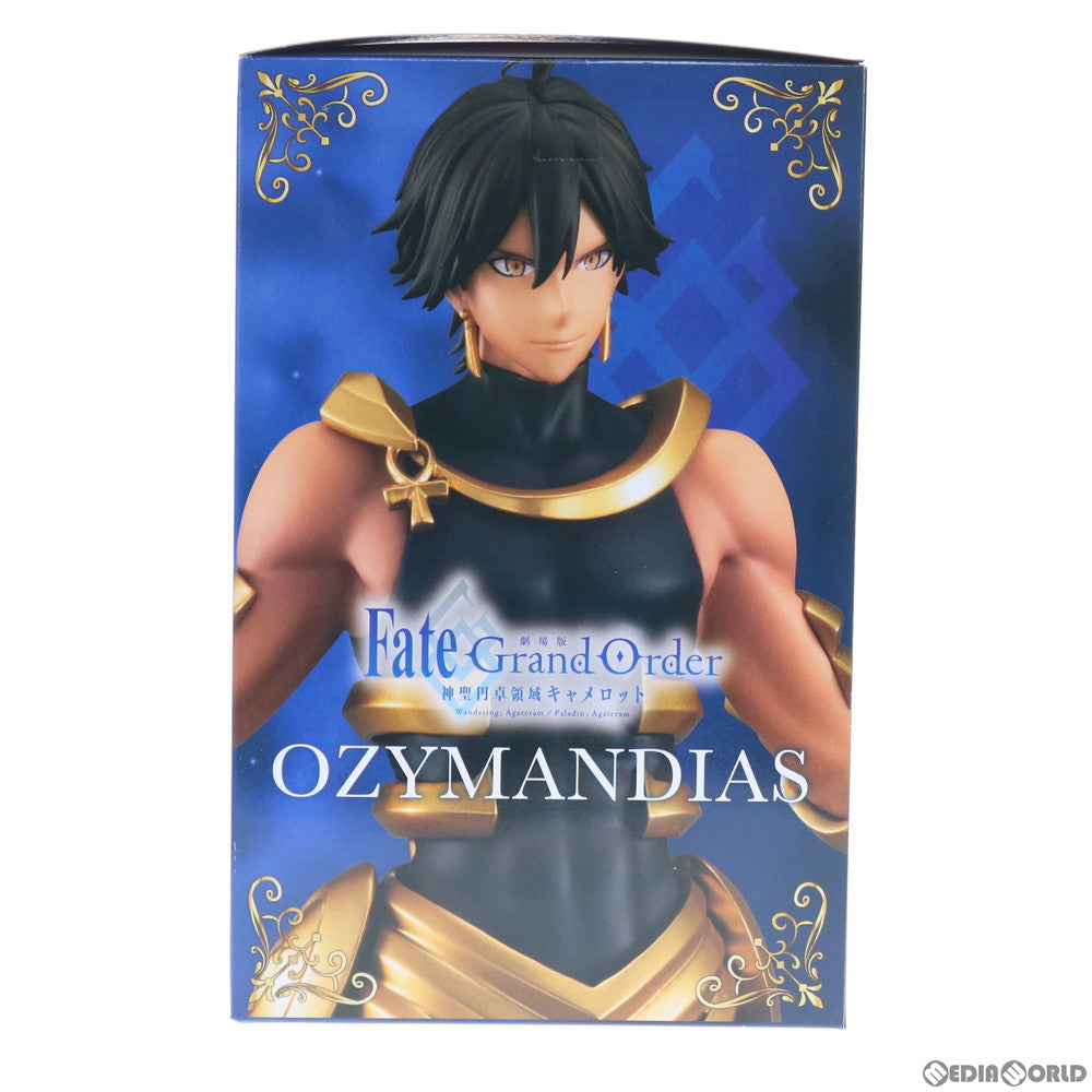 【中古即納】[FIG] オジマンディアス SSSフィギュア 劇場版 Fate/Grand Order(フェイト/グランドオーダー) -神聖円卓領域キャメロット- Wandering;Agateram プライズ(AMU-PRZ11859) フリュー(20210331)