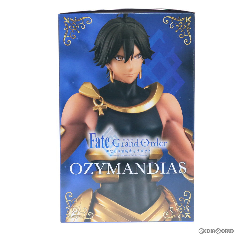 【中古即納】[FIG] オジマンディアス SSSフィギュア 劇場版 Fate/Grand Order(フェイト/グランドオーダー) -神聖円卓領域キャメロット- Wandering;Agateram プライズ(AMU-PRZ11859) フリュー(20210331)