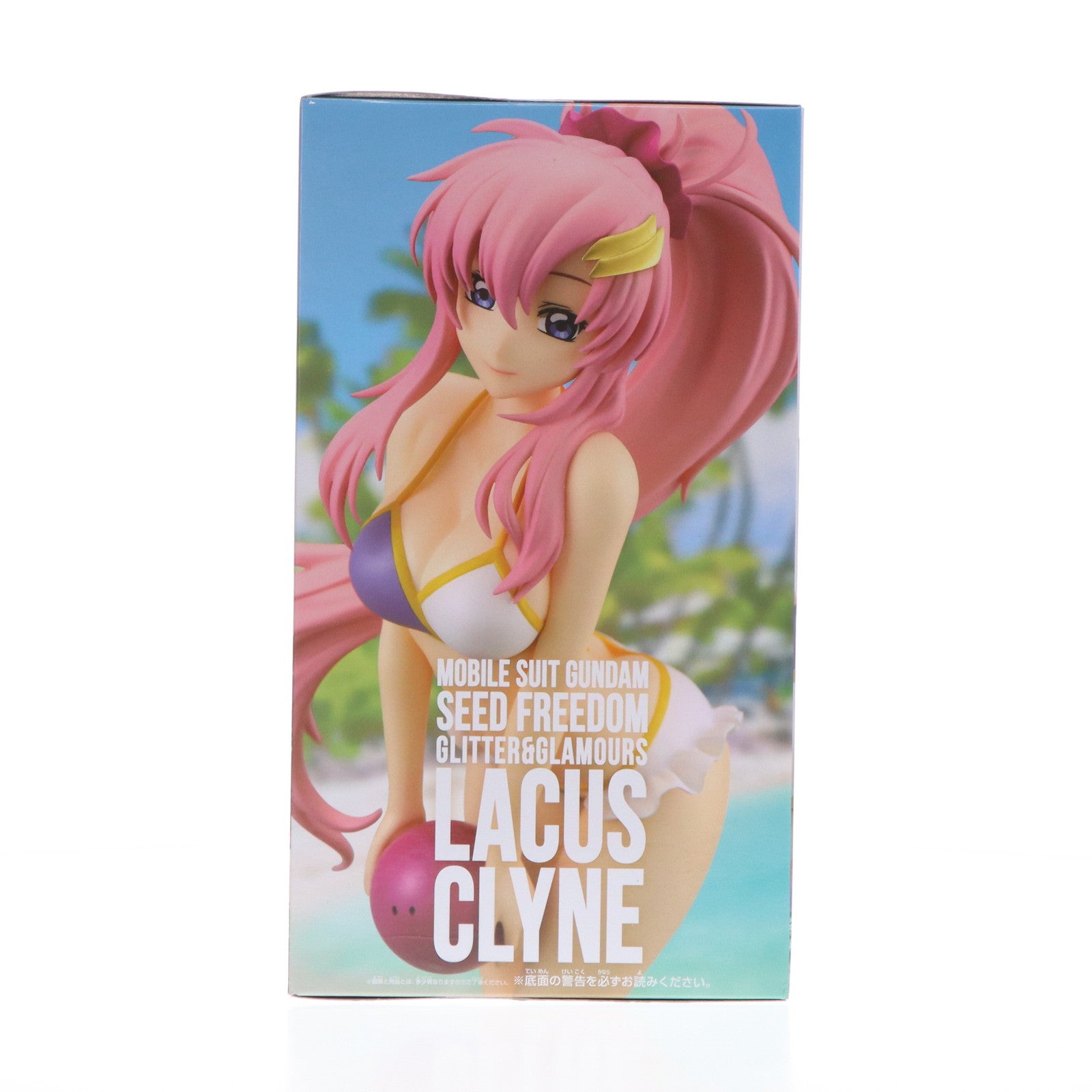 【中古即納】[FIG] ラクス・クライン 機動戦士ガンダムSEED FREEDOM(シード フリーダム) GLITTER&GLAMOURS-Lacus Clyne- フィギュア プライズ(2704458) バンプレスト(20240731)