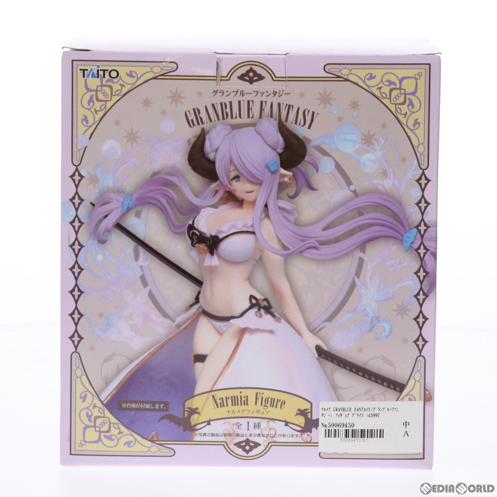 【中古即納】[FIG] ナルメア GRANBLUE FANTASY(グランブルーファンタジー) フィギュア プライズ(459970700/451156300) タイトー(20170331)