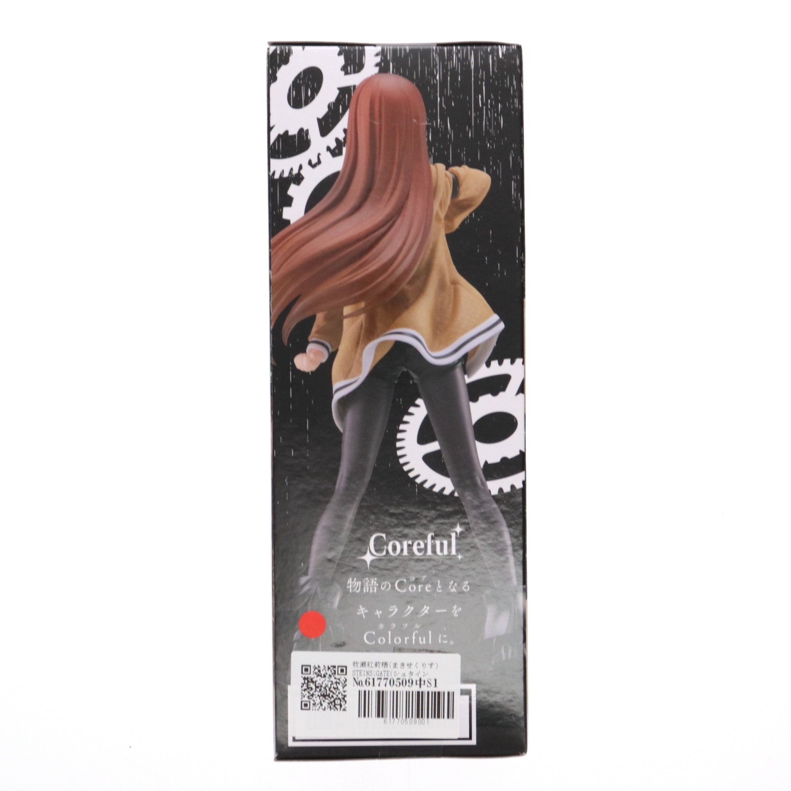 【中古即納】[FIG] 牧瀬紅莉栖(まきせくりす) STEINS;GATE(シュタインズ・ゲート) Coreful フィギュア 牧瀬紅莉栖 プライズ(451828800) タイトー(20241210)