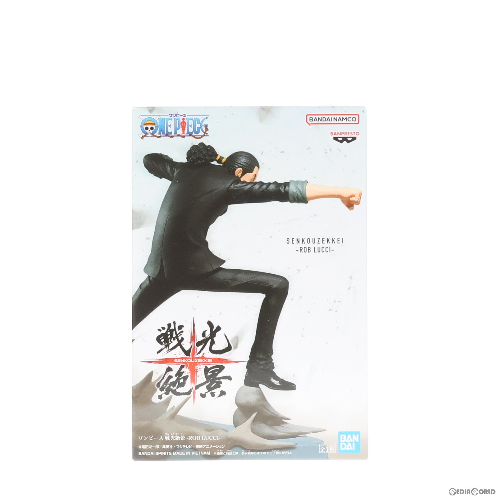 【中古即納】[FIG] ロブ・ルッチ ワンピース 戦光絶景-ROB LUCCI- ONE PIECE フィギュア プライズ(2696214) バンプレスト(20240310)