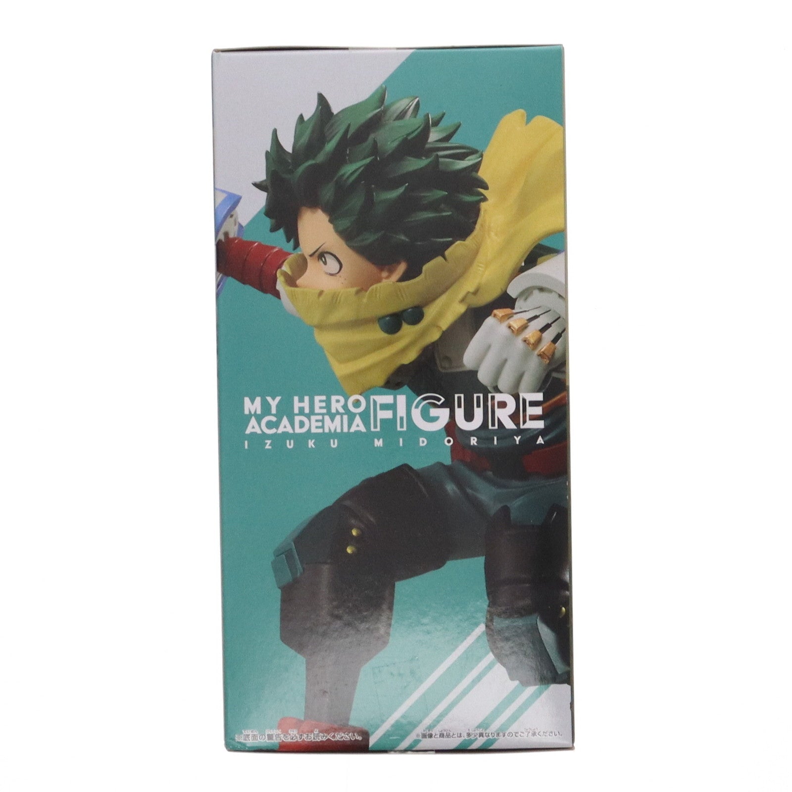 【中古即納】[FIG] 緑谷出久(みどりやいずく) 僕のヒーローアカデミア フィギュア 緑谷出久・爆豪勝己～GiGO限定～ver.2 プライズ(2729791) バンプレスト(20240921)