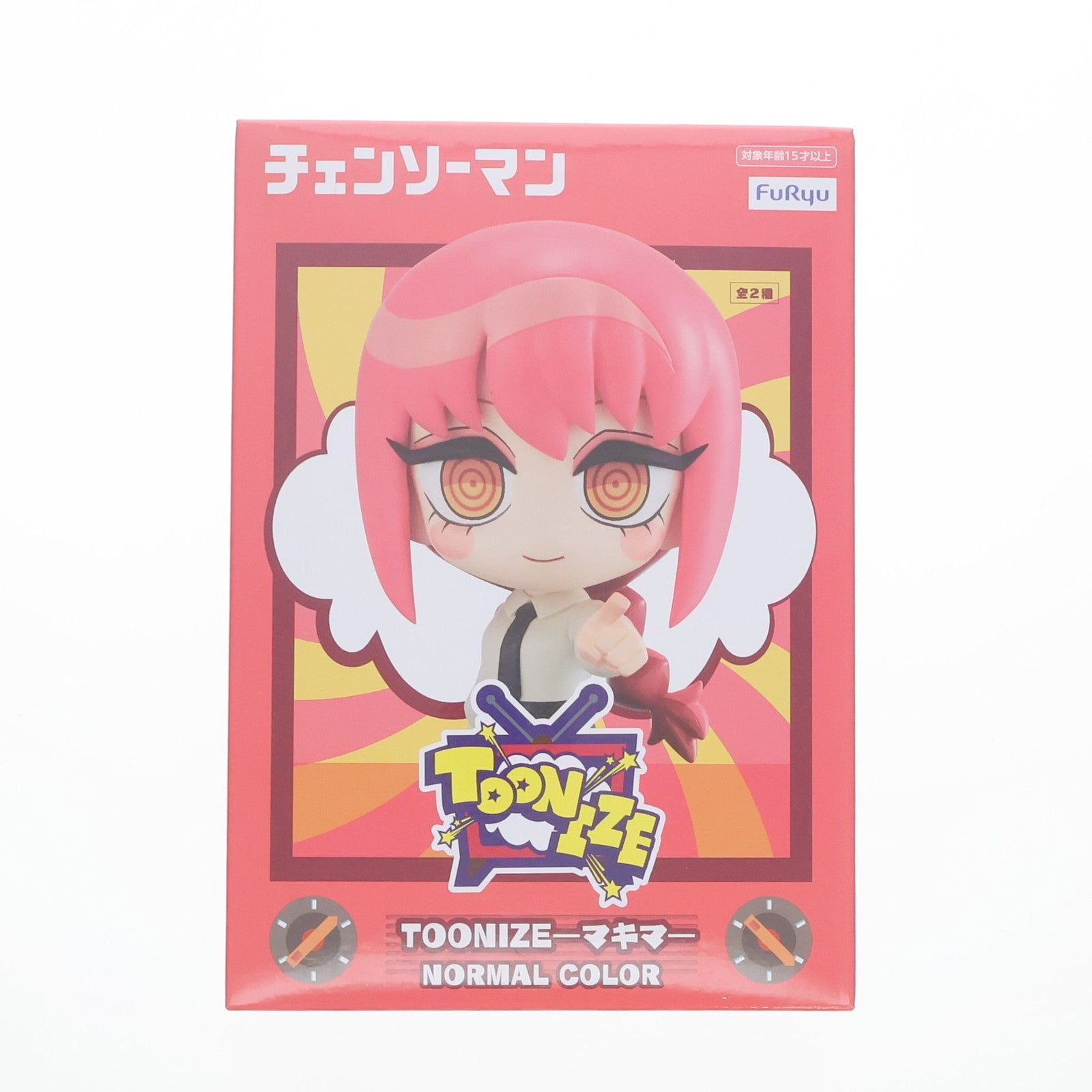 【中古即納】[FIG] マキマ(B/ノーマルカラー) チェンソーマン TOONIZE-マキマ- フィギュア プライズ(AMU-PRZ16530) フリュー(20240410)