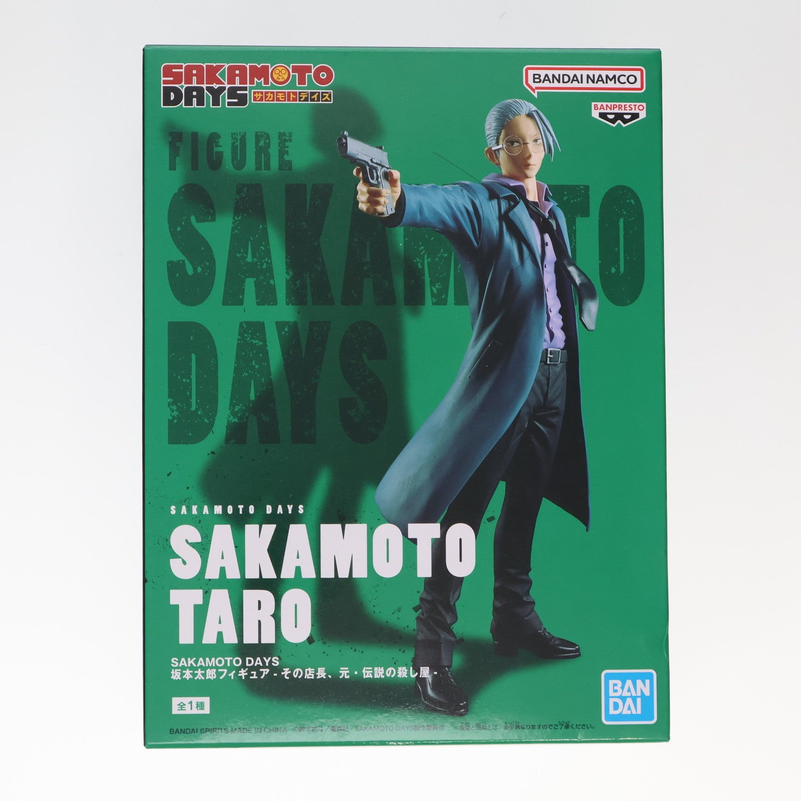 【中古即納】[FIG] 坂本太郎(さかもとたろう) SAKAMOTO DAYS(サカモトデイズ) 坂本太郎フィギュア-その店長、元・伝説の殺し屋- プライズ(2729416) バンプレスト(20250120)