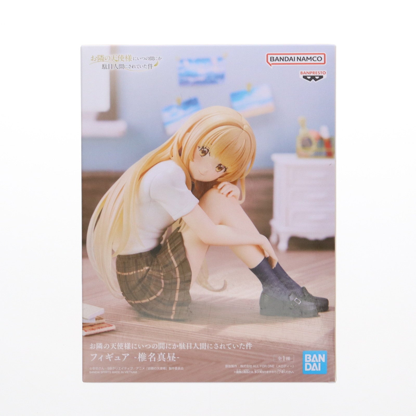 【中古即納】[FIG] 椎名真昼(しいなまひる) お隣の天使様にいつの間にか駄目人間にされていた件-椎名真昼- フィギュア プライズ(2758475) バンプレスト(20250131)