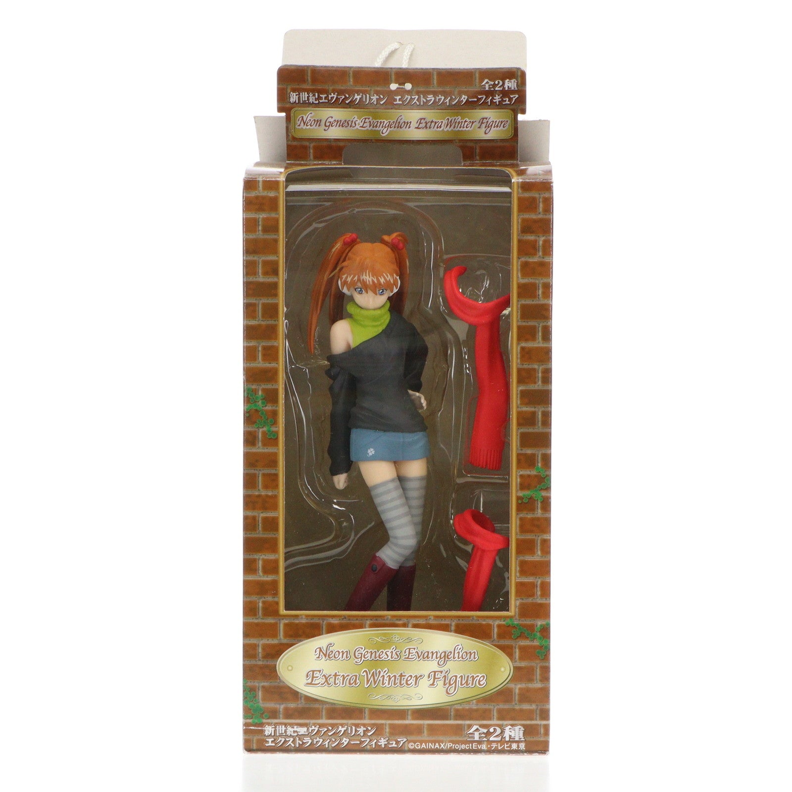 【中古即納】[FIG] 惣流・アスカ・ラングレー 新世紀エヴァンゲリオン エクストラウィンターフィギュア プライズ セガ(20031231)