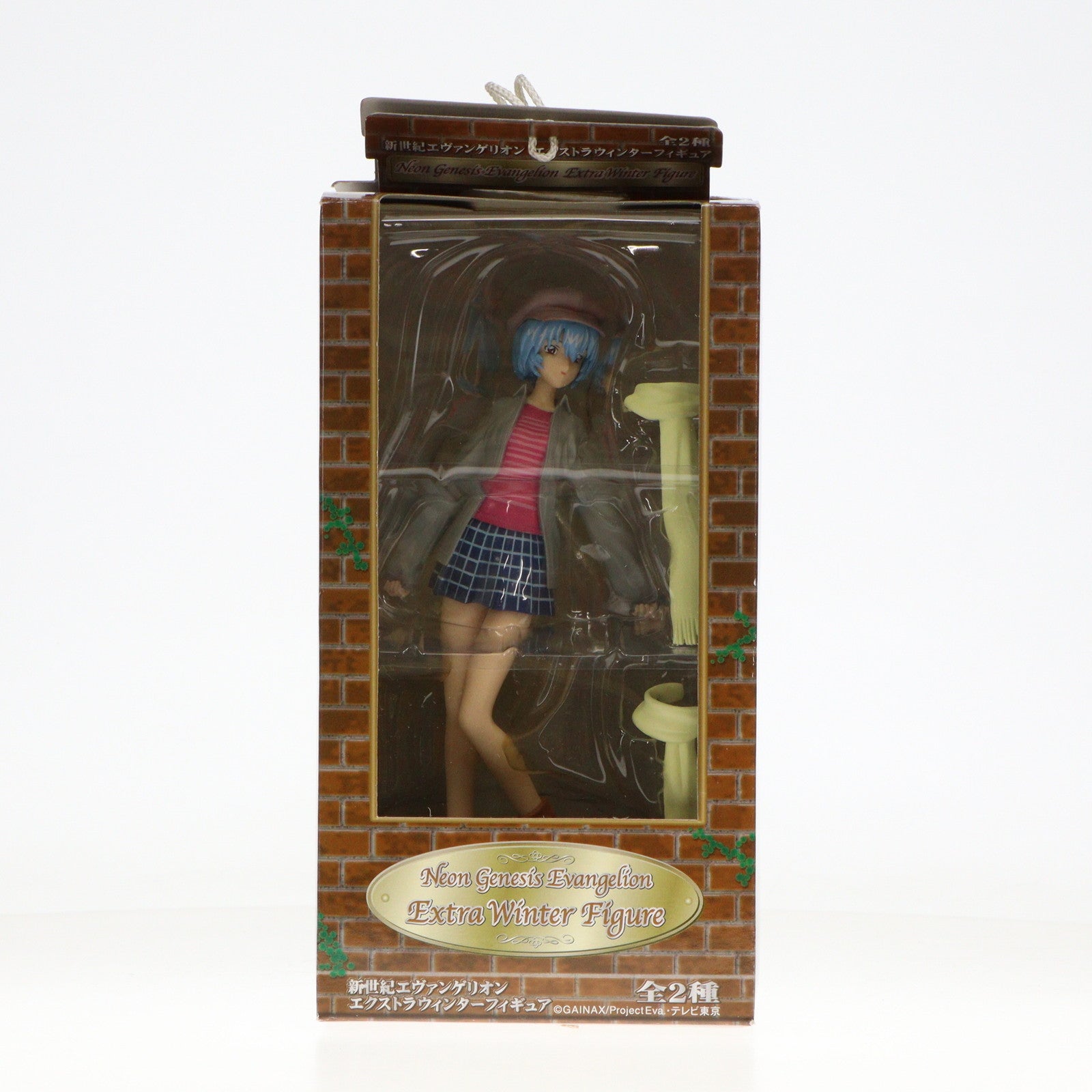 【中古即納】[FIG] 綾波レイ 新世紀エヴァンゲリオン エクストラウィンターフィギュア プライズ セガ(20031231)