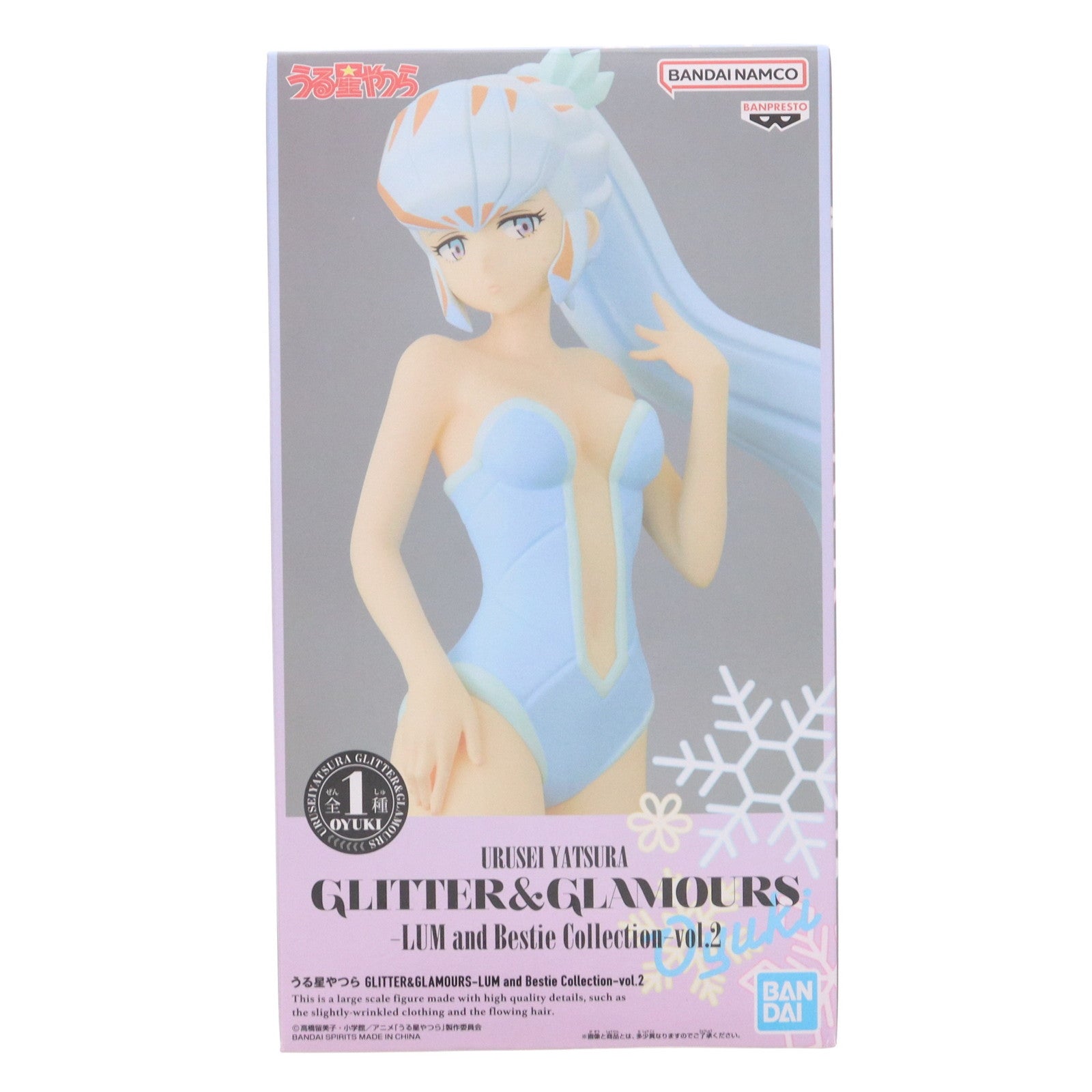 【中古即納】[FIG] おユキ うる星やつら GLITTER&GLAMOURS-LUM and Bestie Collection-vol.2 フィギュア プライズ(2705546) バンプレスト(20240910)