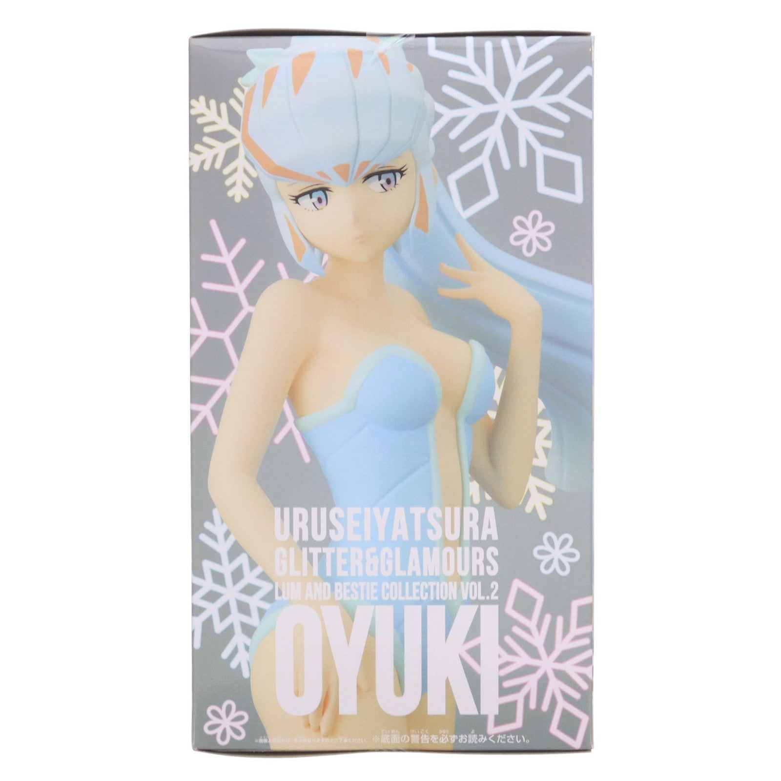 【中古即納】[FIG] おユキ うる星やつら GLITTER&GLAMOURS-LUM and Bestie Collection-vol.2 フィギュア プライズ(2705546) バンプレスト(20240910)