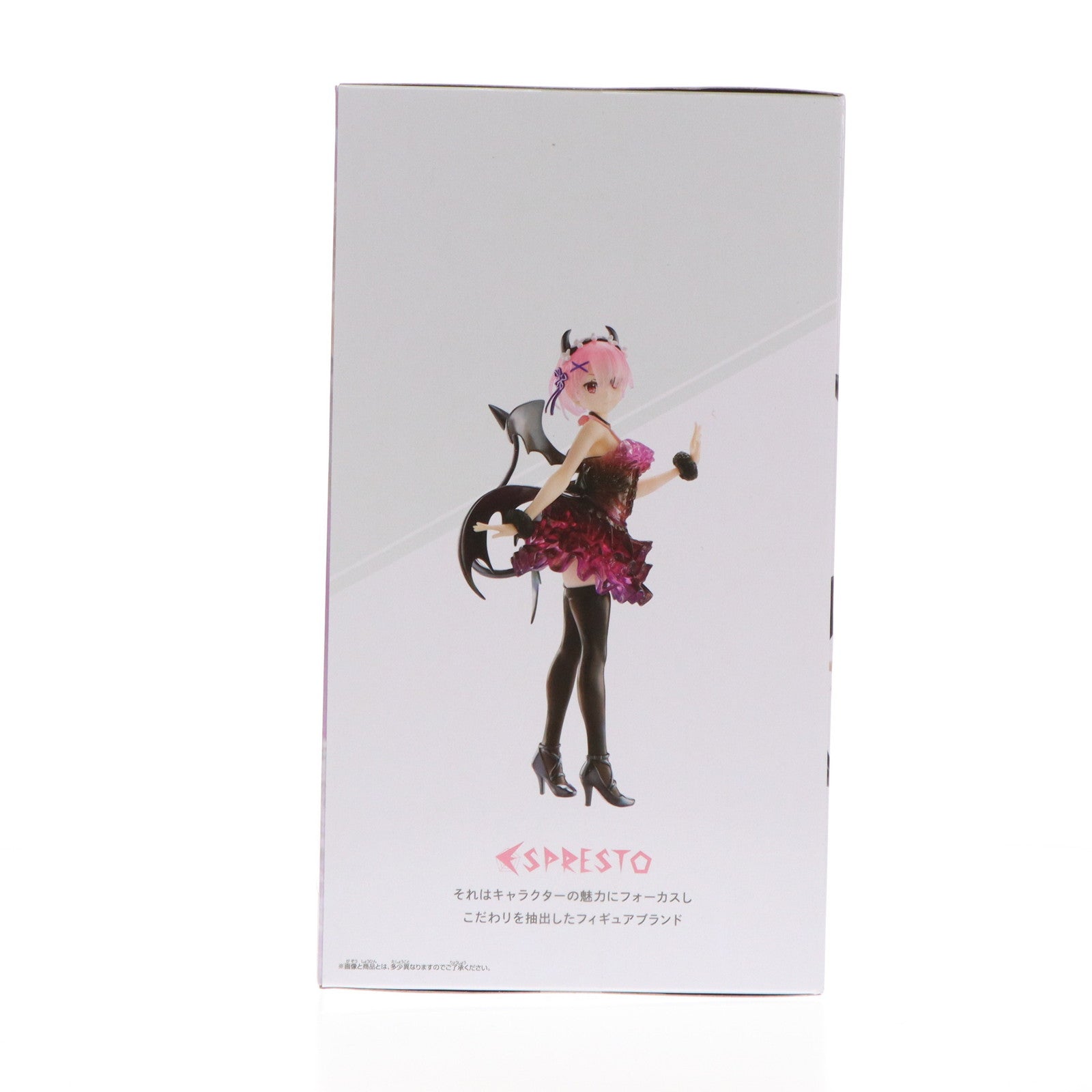 【中古即納】[FIG] ラム Re:ゼロから始める異世界生活 ESPRESTO-Clear&Dressy-ラム Special color ver. フィギュア プライズ(2734901) バンプレスト(20241020)