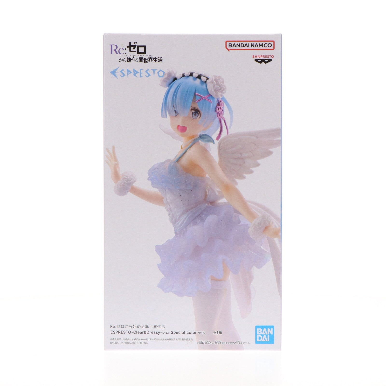 【中古即納】[FIG] レム Re:ゼロから始める異世界生活 ESPRESTO-Clear&Dressy-レム Special color ver. フィギュア プライズ(2734902) バンプレスト(20241020)