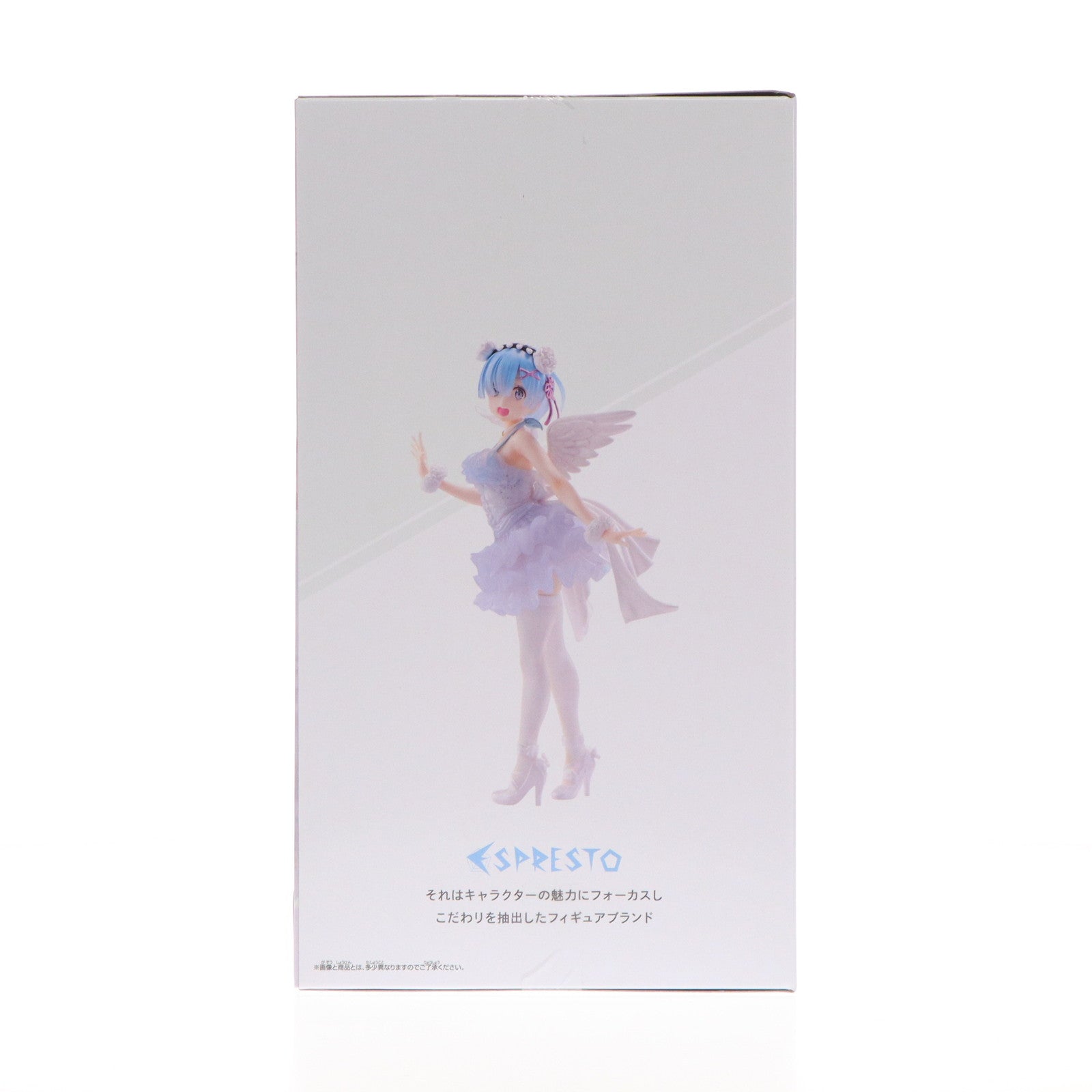 【中古即納】[FIG] レム Re:ゼロから始める異世界生活 ESPRESTO-Clear&Dressy-レム Special color ver. フィギュア プライズ(2734902) バンプレスト(20241020)