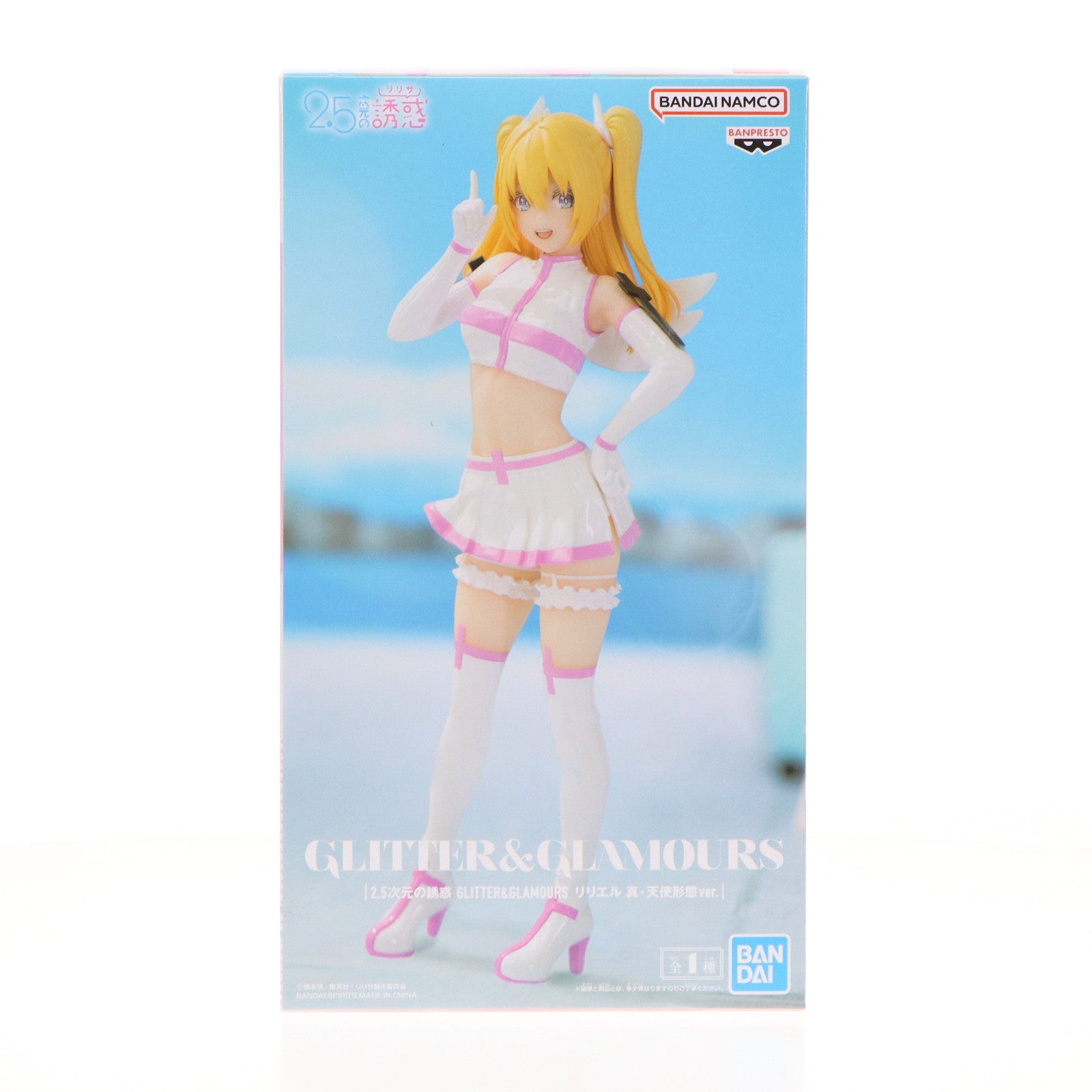 【中古即納】[FIG] 天乃リリサ(リリエル)(あまのりりさ) 2.5次元の誘惑 GLITTER&GLAMOURS リリエル 真・天使形態ver. フィギュア プライズ(2724120) バンプレスト(20240930)