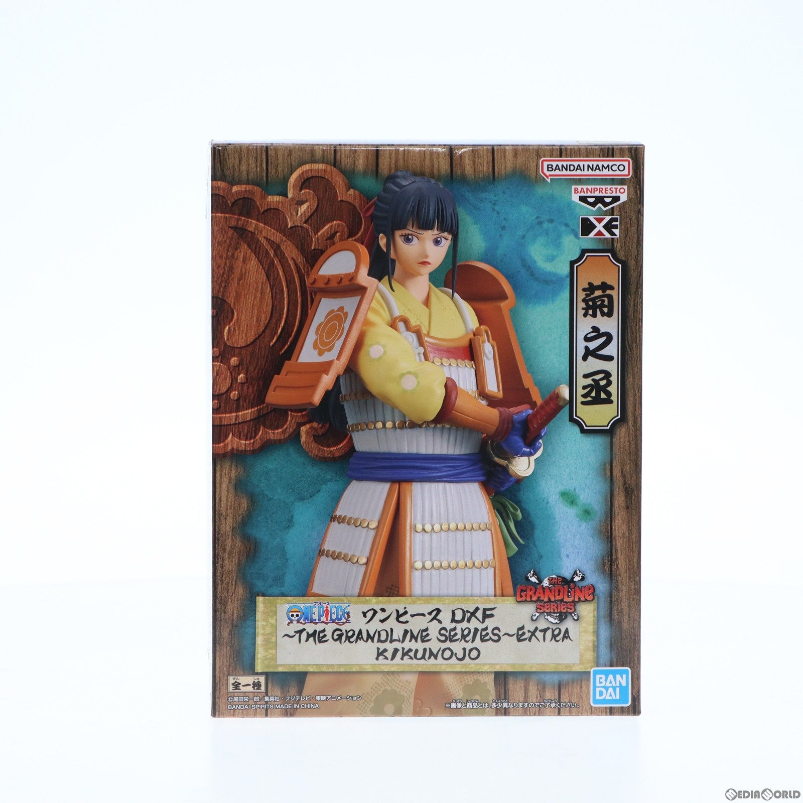 【中古即納】[FIG] 菊之丞(きくのじょう) ワンピース DXF-THE GRANDLINE SERIES-EXTRA KIKUNOJO ONE PIECE フィギュア プライズ(2643758) バンプレスト(20230630)