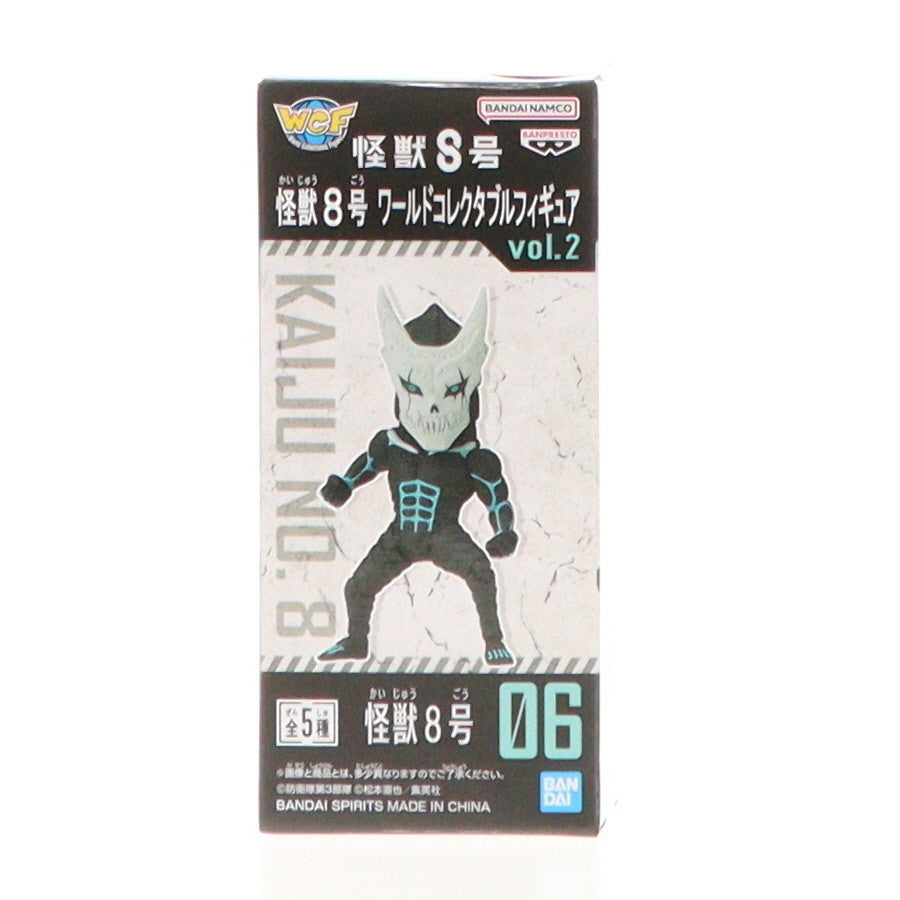 【中古即納】[FIG] 怪獣8号 ワールドコレクタブルフィギュアvol.2 プライズ(2650565) バンプレスト(20231231)