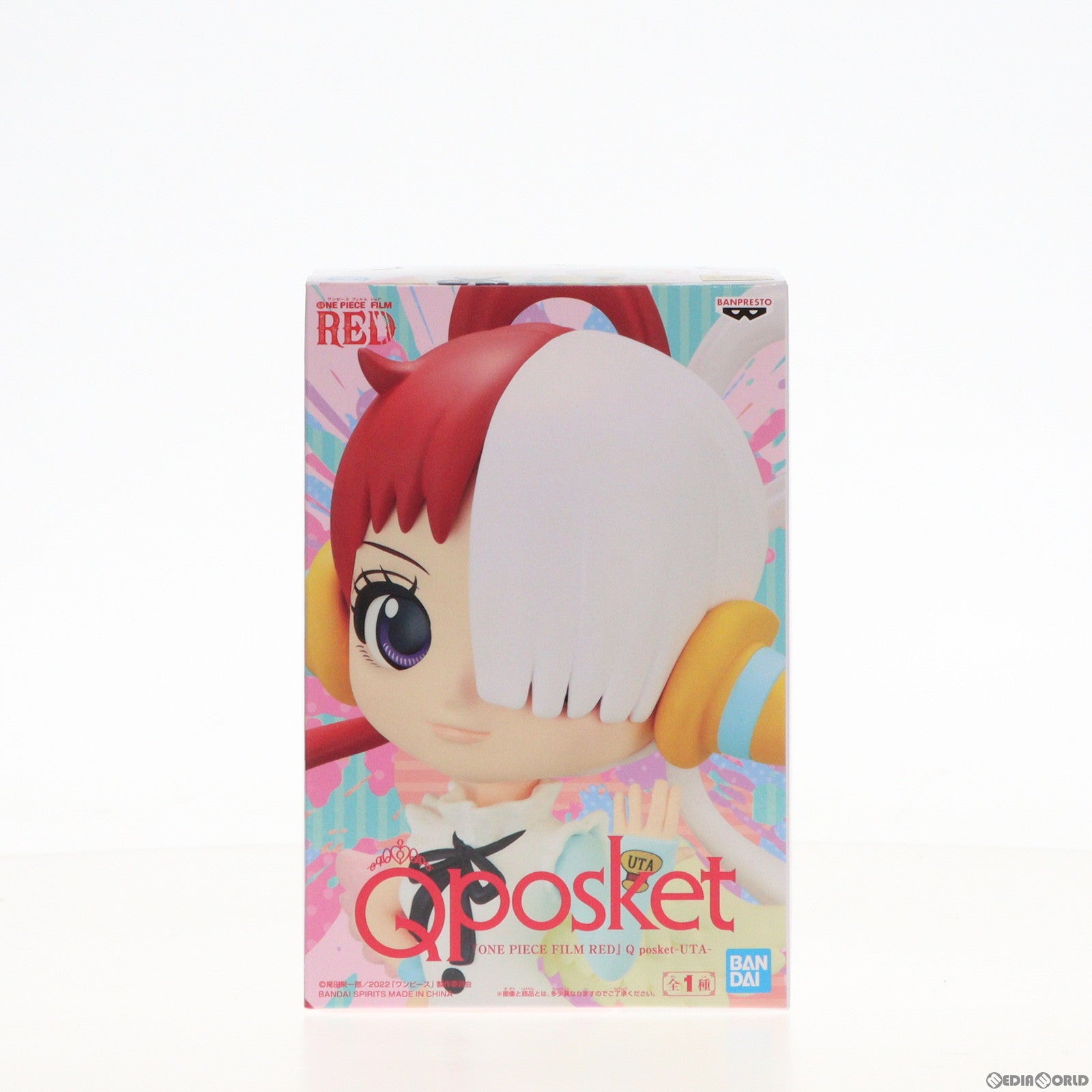 【中古即納】[FIG] ウタ ワンピース FILM RED Q posket-UTA- ONE PIECE フィギュア プライズ(2682527) バンプレスト(20231031)