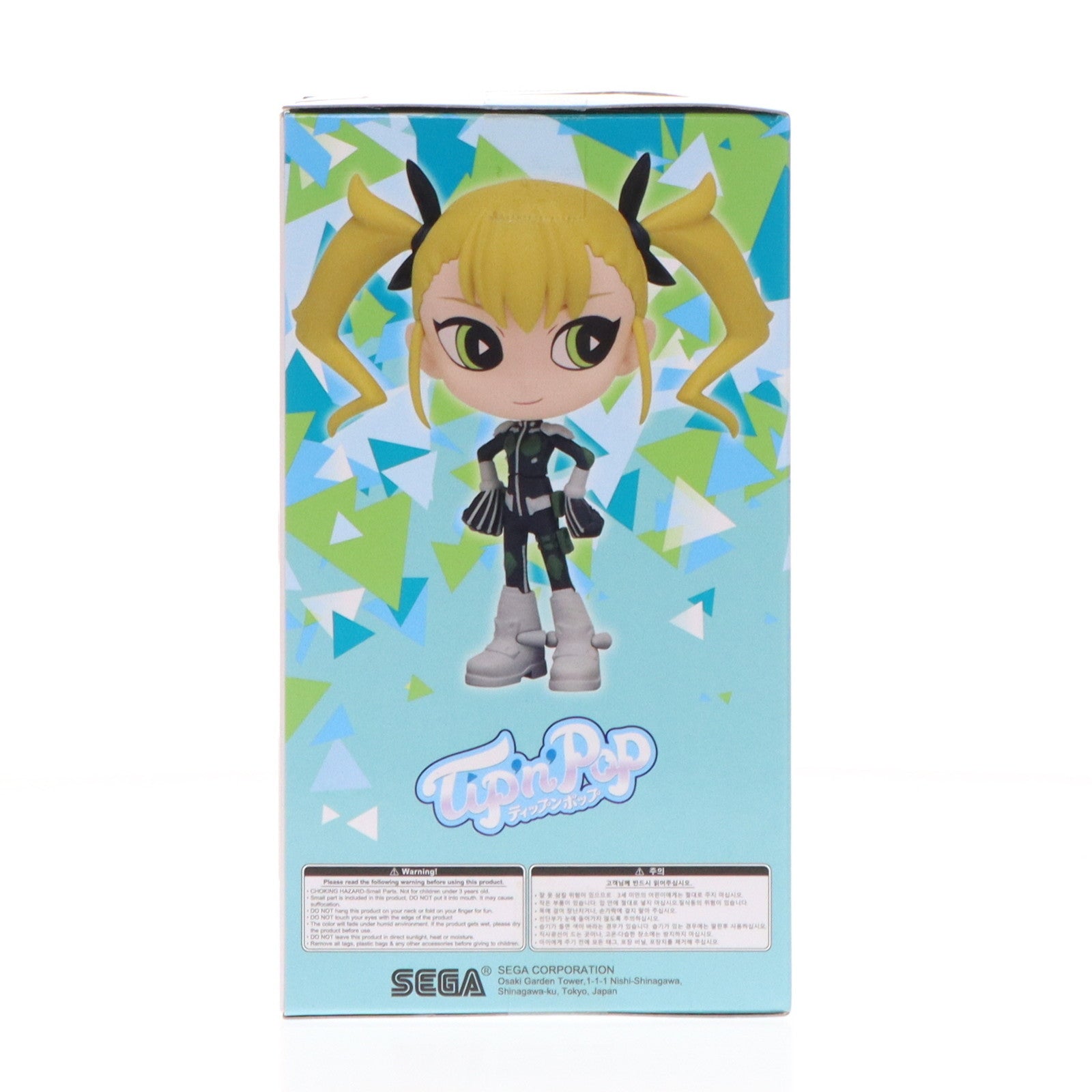 【中古即納】[FIG] 四ノ宮キコル(ビビットカラー)(しのみやきこる) 怪獣8号 Tip'n'Pop プレミアムフィギュア 四ノ宮キコル プライズ1112334) セガ(20240731)