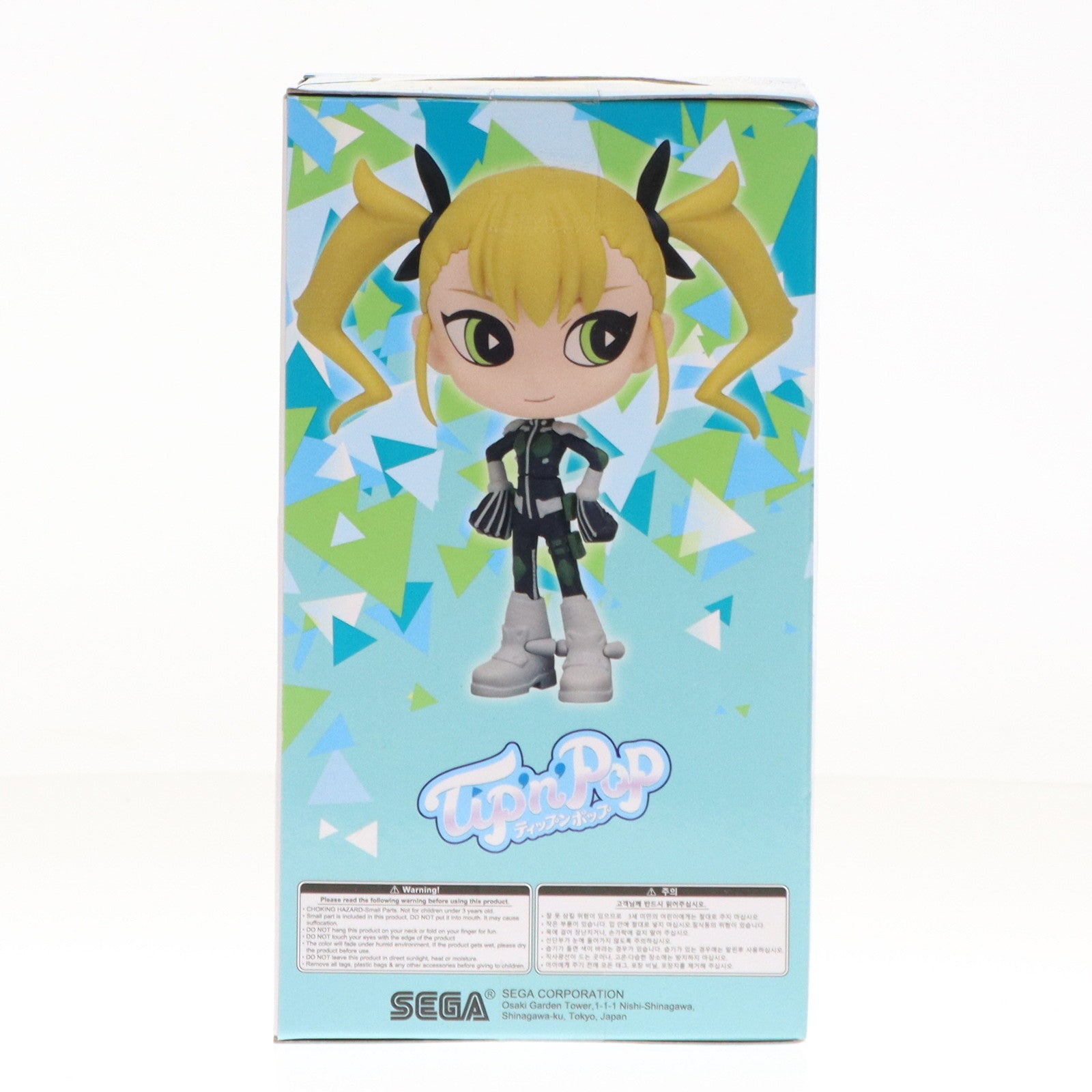 【中古即納】[FIG] 四ノ宮キコル(ノーマルカラー)(しのみやきこる) 怪獣8号 Tip'n'Pop プレミアムフィギュア 四ノ宮キコル プライズ1112334) セガ(20240731)