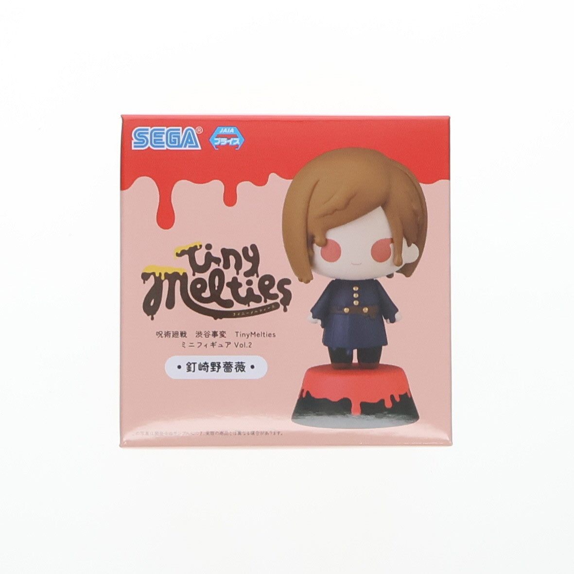 【中古即納】[FIG] 釘崎野薔薇(くぎさきのばら) 呪術廻戦 渋谷事変 Tiny Melties ミニフィギュア Vol.2 プライズ(1111489) セガ(20240607)