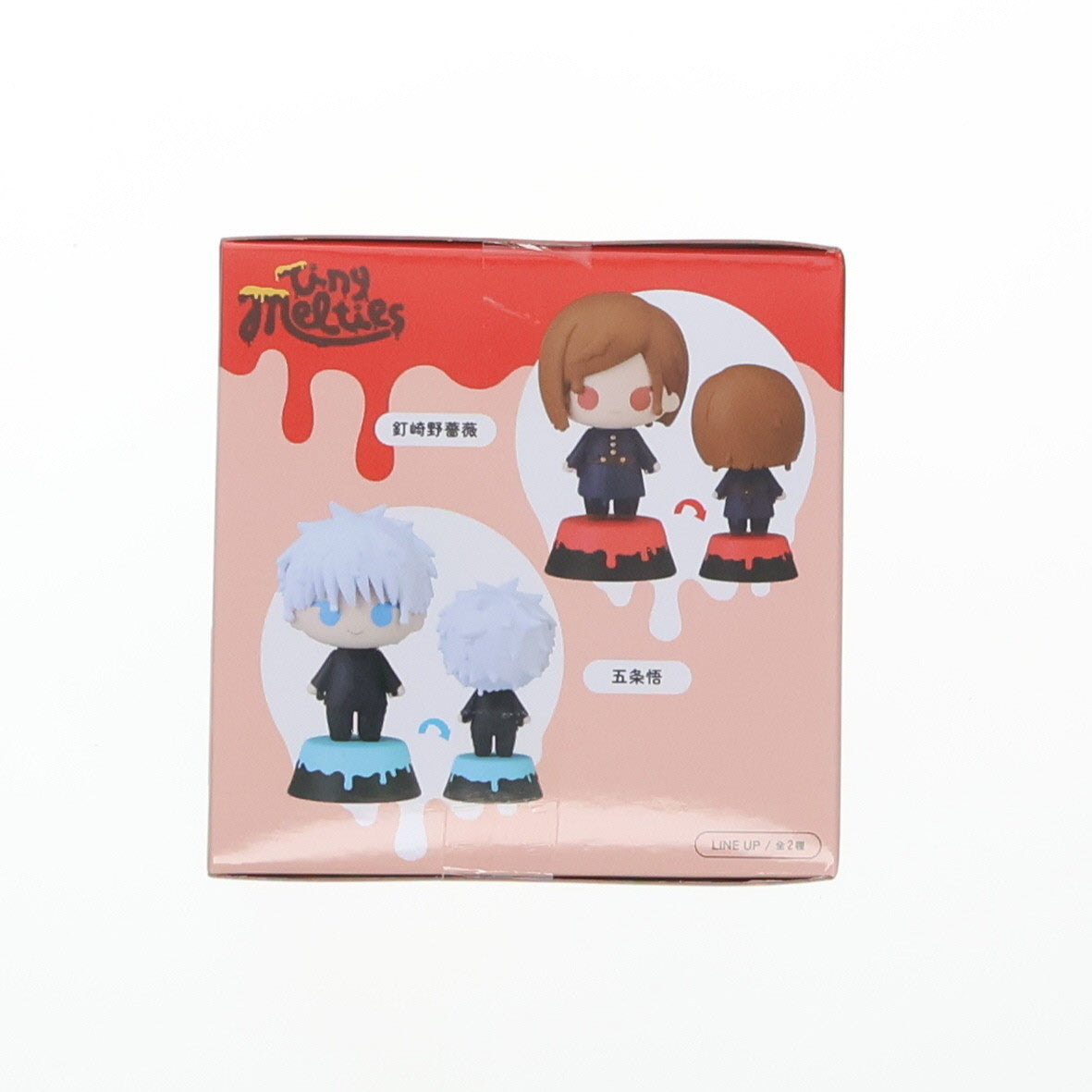 【中古即納】[FIG] 釘崎野薔薇(くぎさきのばら) 呪術廻戦 渋谷事変 Tiny Melties ミニフィギュア Vol.2 プライズ(1111489) セガ(20240607)