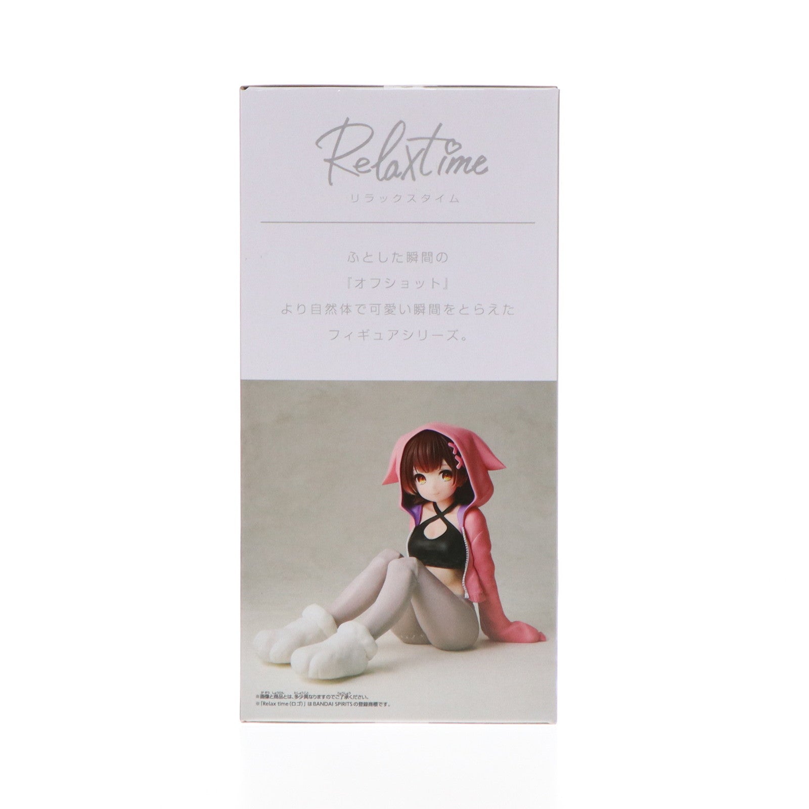 【中古即納】[FIG] ロボ子さん バーチャルYouTuber ホロライブ #hololive IF -Relax time-ロボ子さん ホロライブプロダクション フィギュア プライズ(2657995) バンプレスト(20240930)