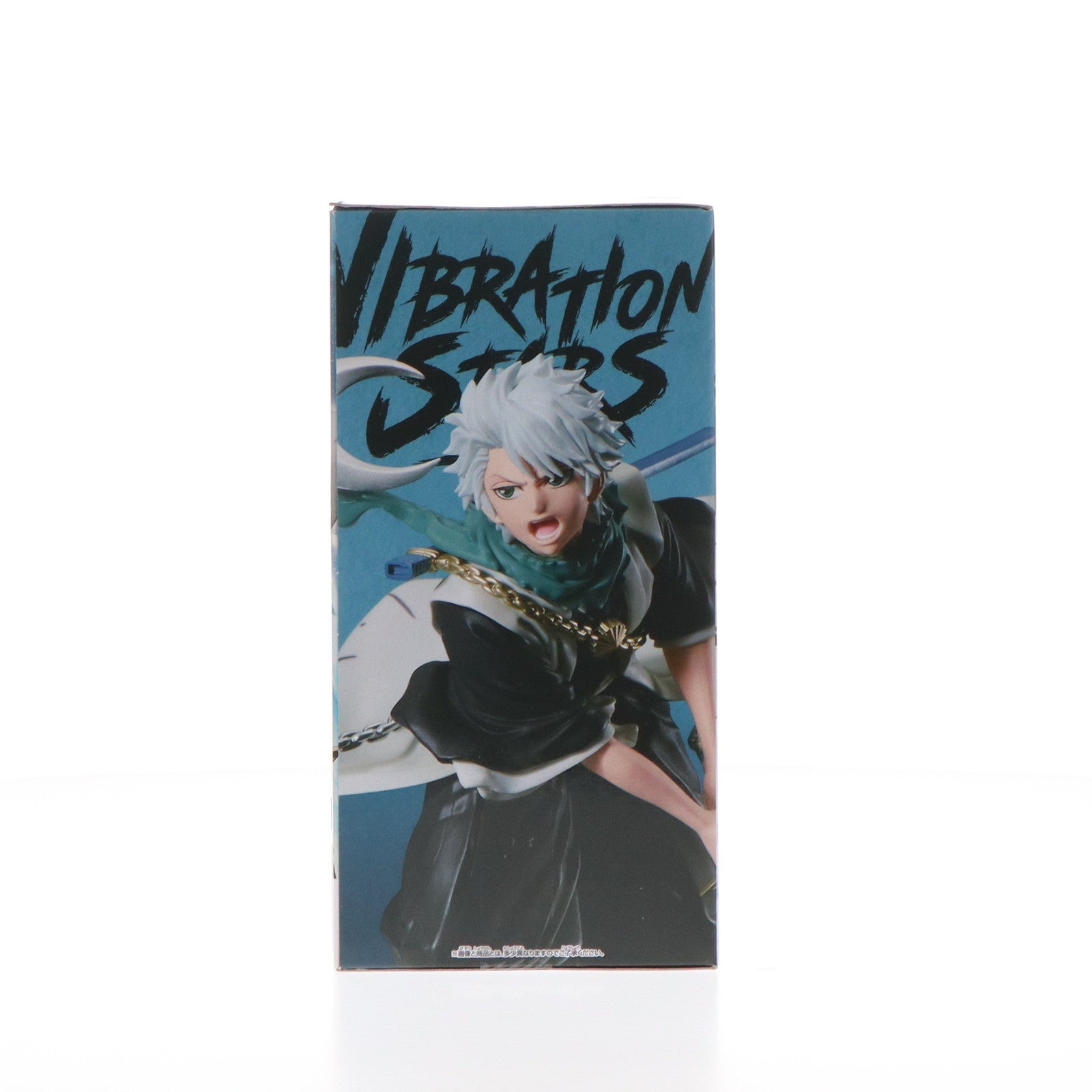 【中古即納】[FIG] 日番谷冬獅郎(ひつがやとうしろう) BLEACH(ブリーチ) VIBRATION STARS-日番谷冬獅郎- フィギュア プライズ(2681867) バンプレスト(20240910)