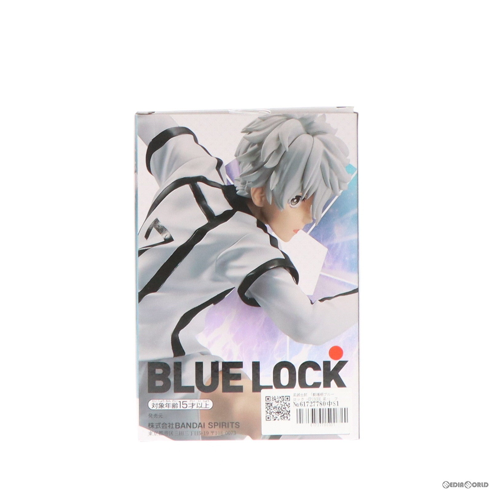 【中古即納】[FIG] 凪誠士郎(なぎせいしろう) 劇場版ブルーロック -EPISODE 凪- フィギュア プライズ(2694931) バンプレスト(20240331)