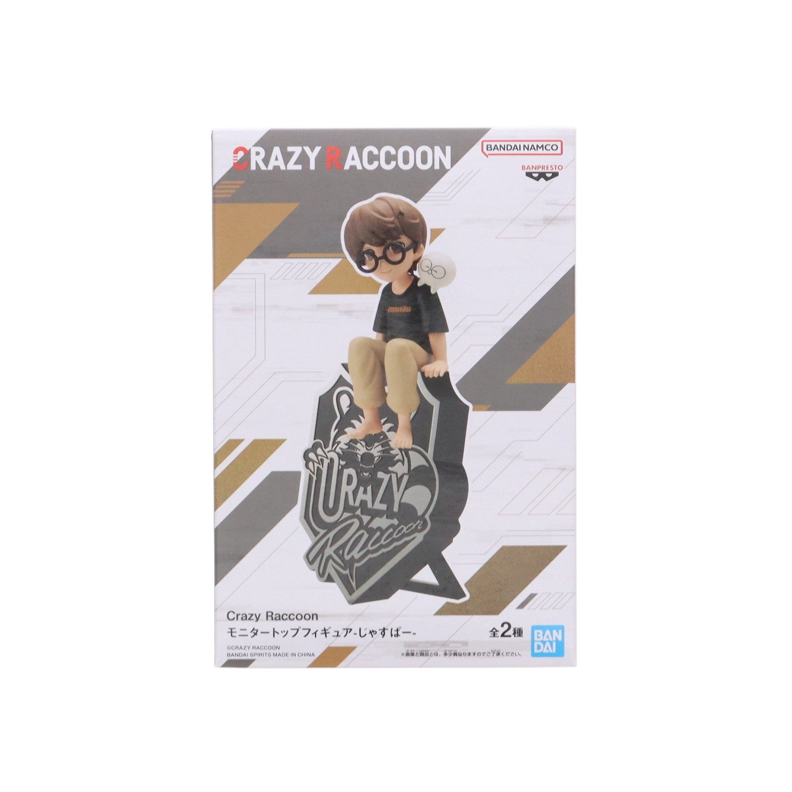 【中古即納】[FIG] じゃすぱー B(Tシャツパープル Crazy Raccoon(クレイジーラクーン) モニタートップフィギュア-じゃすぱー- プライズ(2725221) バンプレスト(20240831)