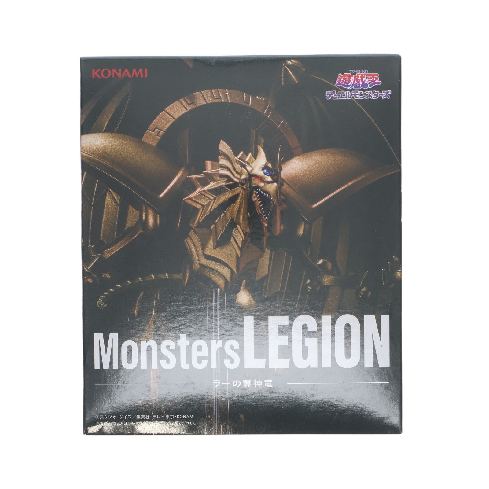 【中古即納】[FIG] ラーの翼神竜 アニメ「遊☆戯☆王」シリーズ Monsters LEGION フィギュア プライズ コナミ(20241226)