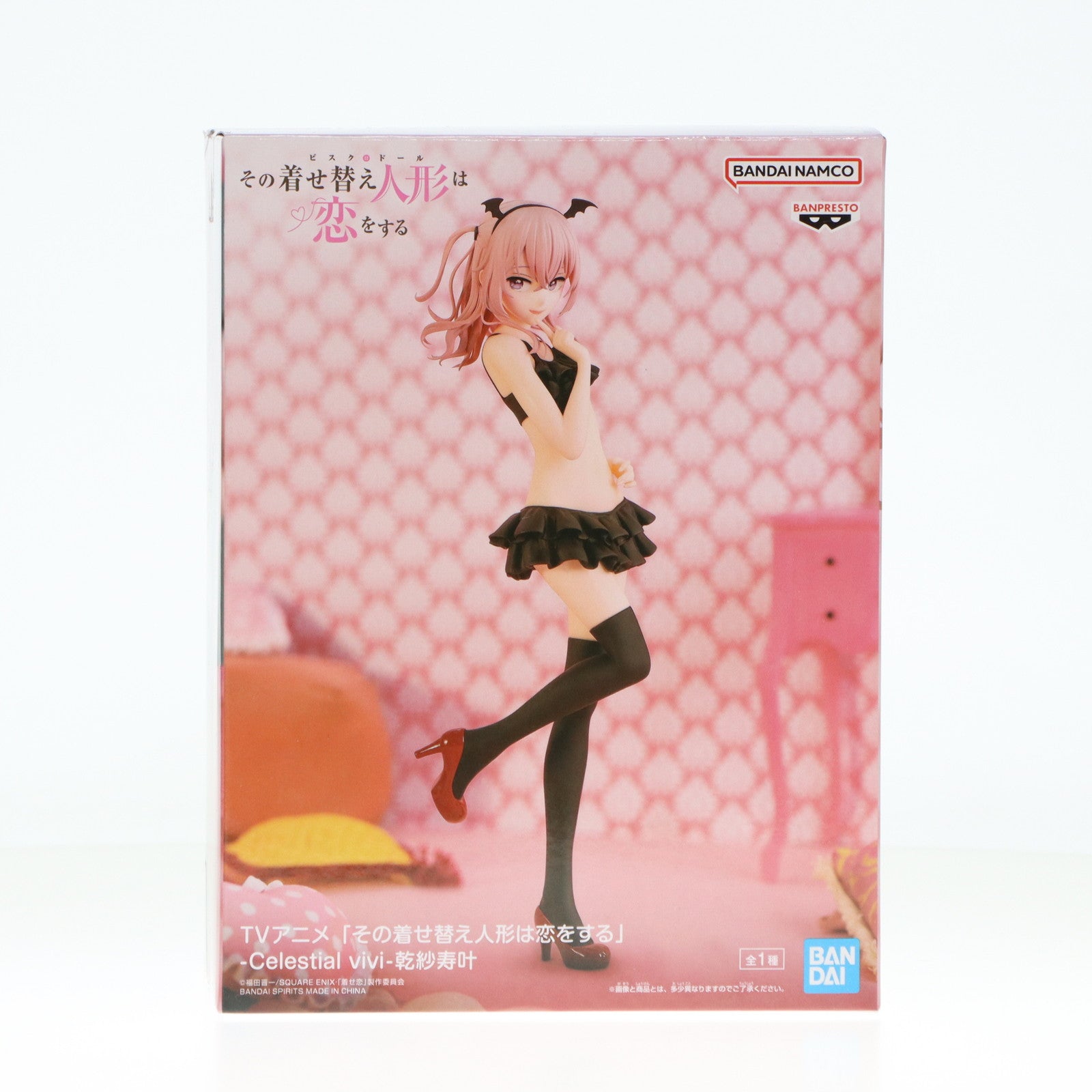 【中古即納】[FIG] 乾紗寿叶(いぬいさじゅな) その着せ替え人形は恋をする -Celestial vivi-乾紗寿叶 フィギュア プライズ(2694052) バンプレスト(20240930)