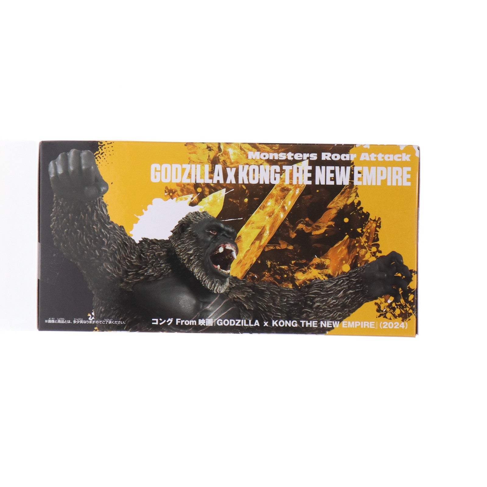 【中古即納】[FIG] コング(2024) ゴジラ×コング 新たなる帝国 怪獣咆哮撃 コング From 映画『GODZILLA×KONG THE NEW EMPIRE』(2024) フィギュア プライズ(2705315) バンプレスト(20240720)