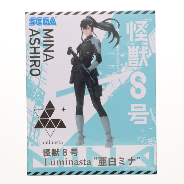 怪獣ネムケ　NEMUKE! フィギュア 未開封 怪獣ネムケ NEMUKE! フィギュア 未開封 - メルカリ