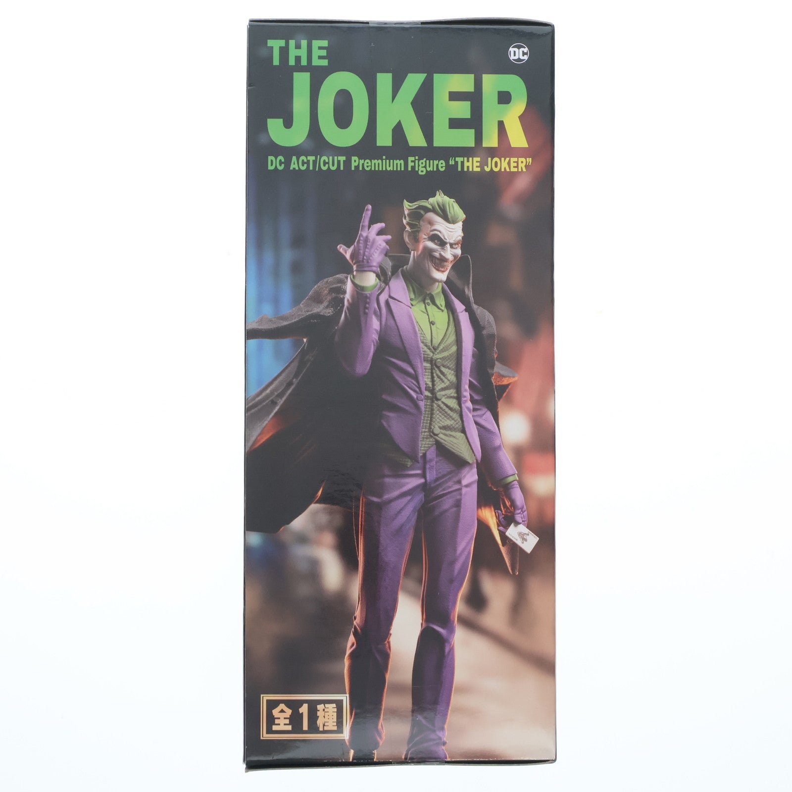 【中古即納】[FIG] ジョーカー DCコミックス ACT/CUT プレミアムフィギュア『ジョーカー』 プライズ(1113568) セガ(20241031)