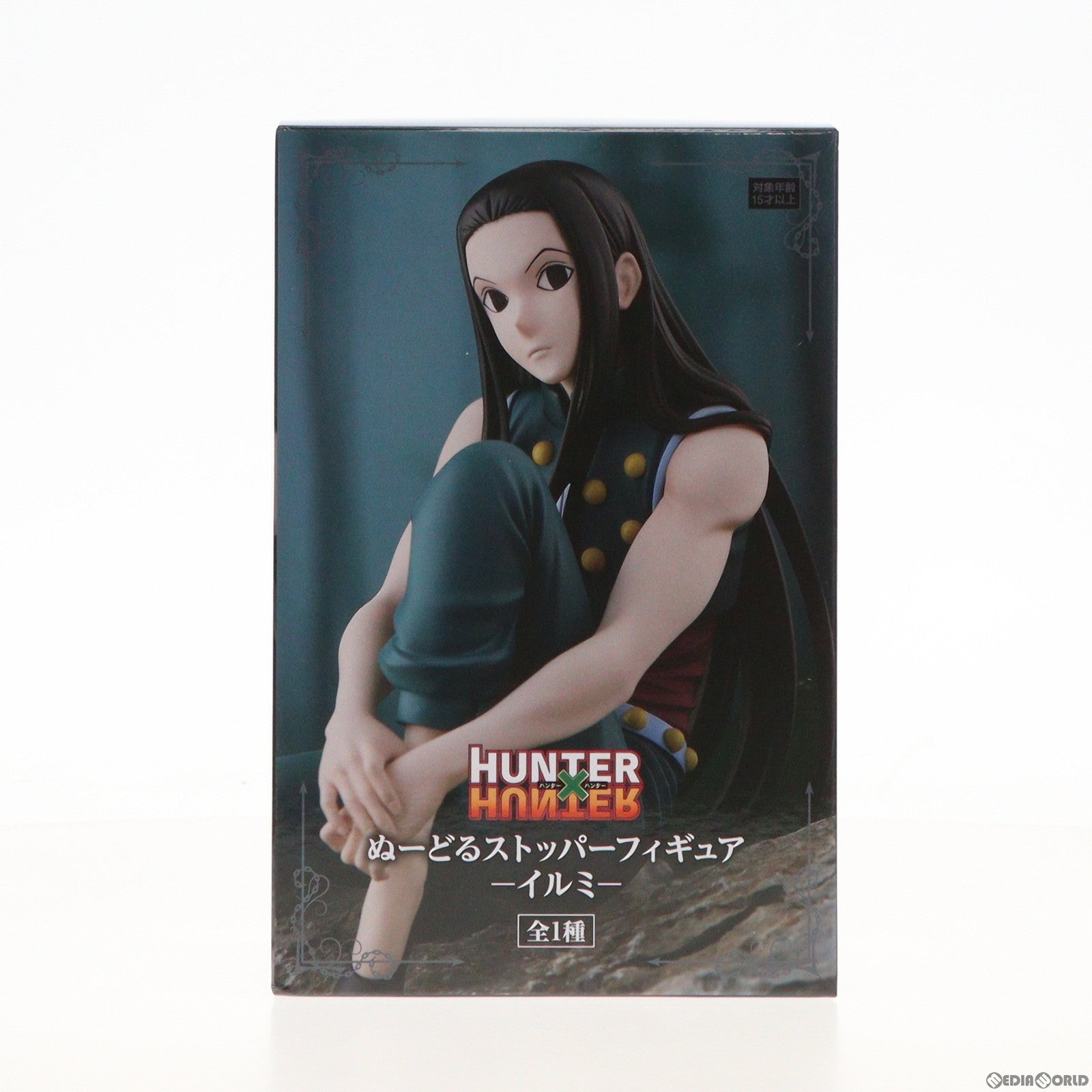 【中古即納】[FIG] イルミ=ゾルディック HUNTER×HUNTER(ハンター×ハンター) ぬーどるストッパーフィギュア-イルミ- プライズ(AMU-PRZ15457) フリュー(20231231)