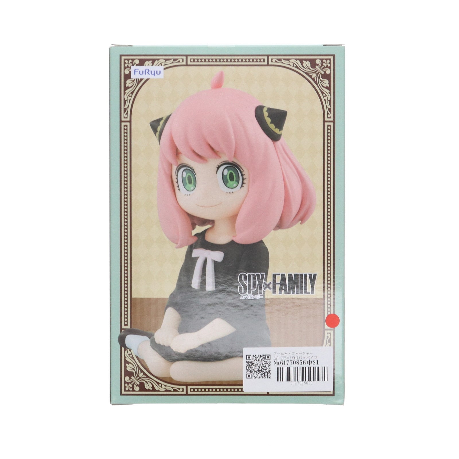 【中古即納】[FIG] アーニャ・フォージャー(A) SPY×FAMILY(スパイファミリー) ぬーどるストッパーフィギュア-アーニャ・フォージャー2- プライズ(AMU-PRZ15448) フリュー(20231231)