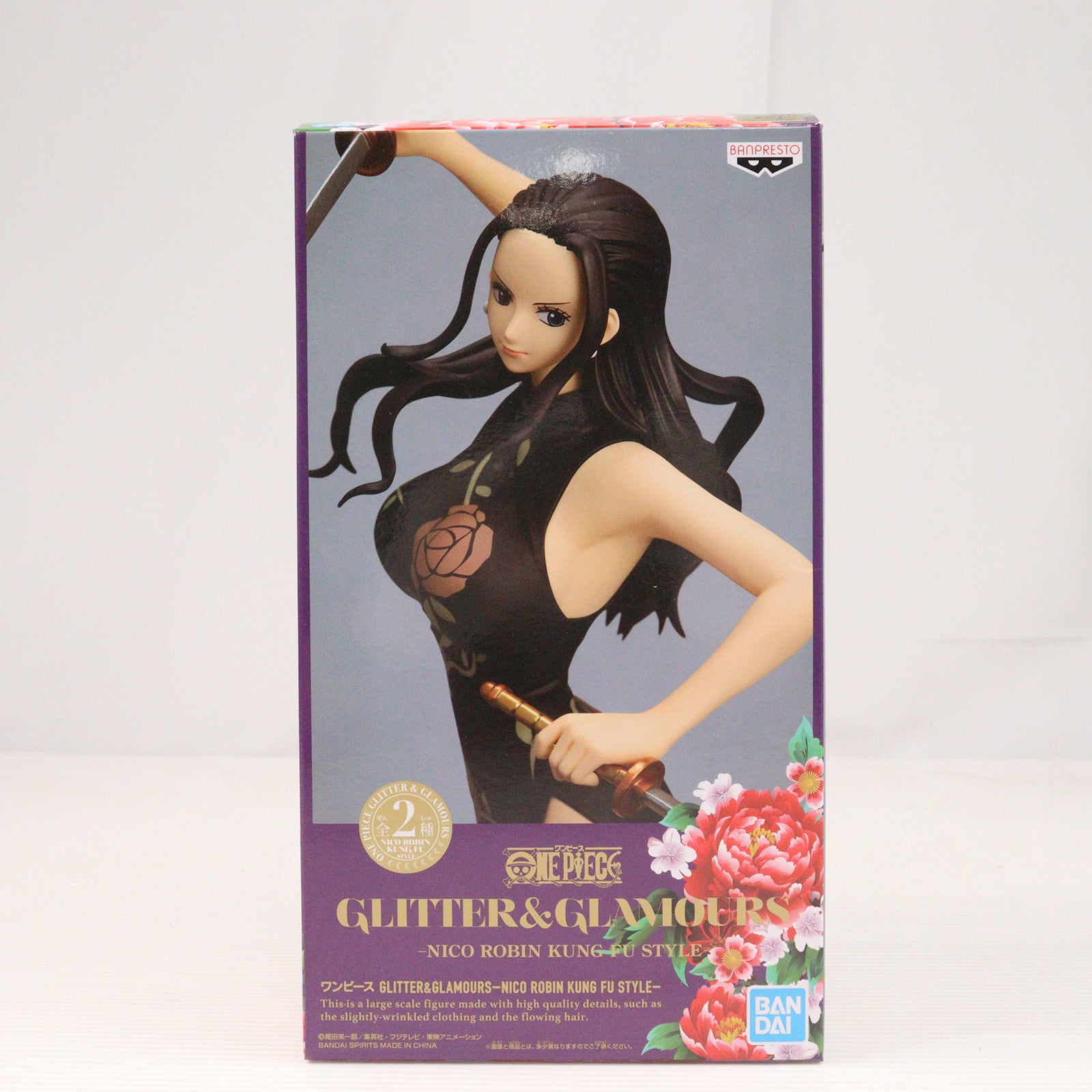 【中古即納】[FIG] ニコ・ロビン(ブラック) ワンピース GLITTER&GLAMOURS-NICO ROBIN KUNG FU STYLE- ONE PIECE フィギュア プライズ(2524884) バンプレスト(20210531)