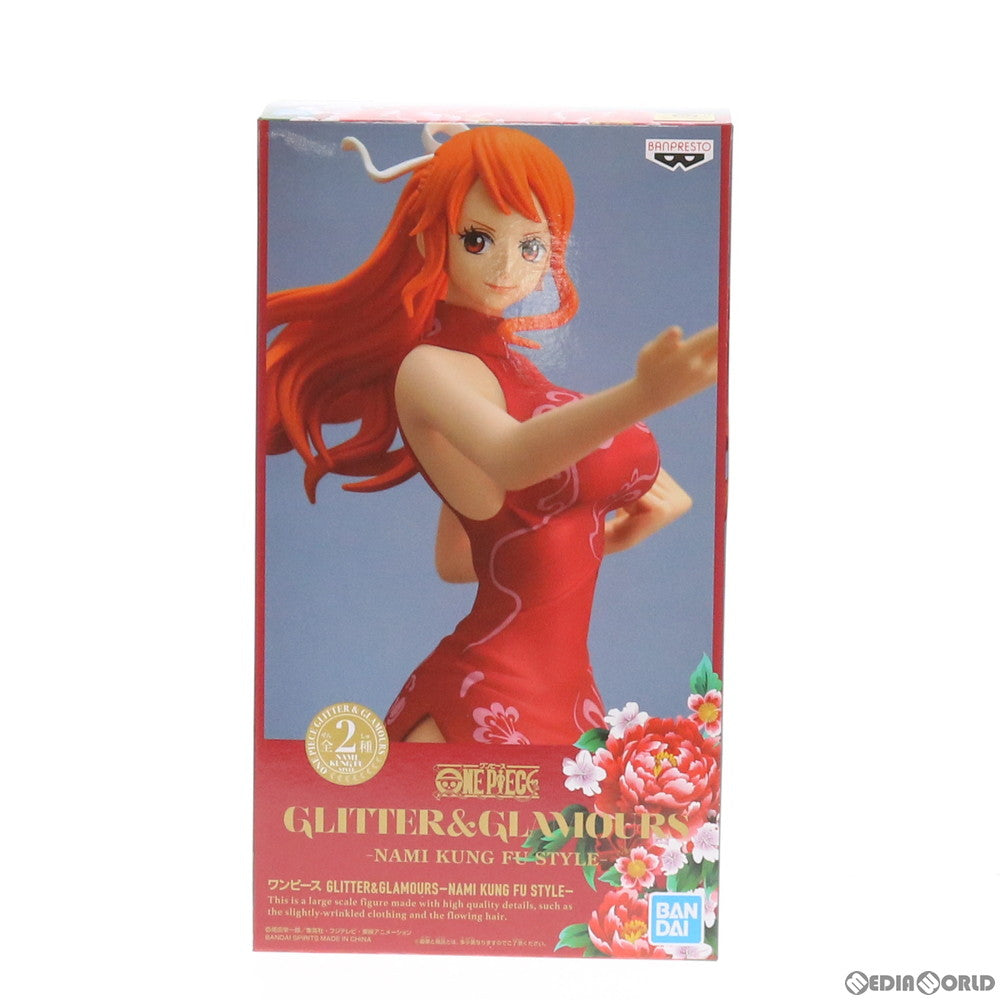 【中古即納】[FIG] ナミ(ピンク) ワンピース GLITTER&GLAMOURS -NAMI KUNG FU STYLE- ONE PIECE フィギュア プライズ(2524883) バンプレスト(20210430)