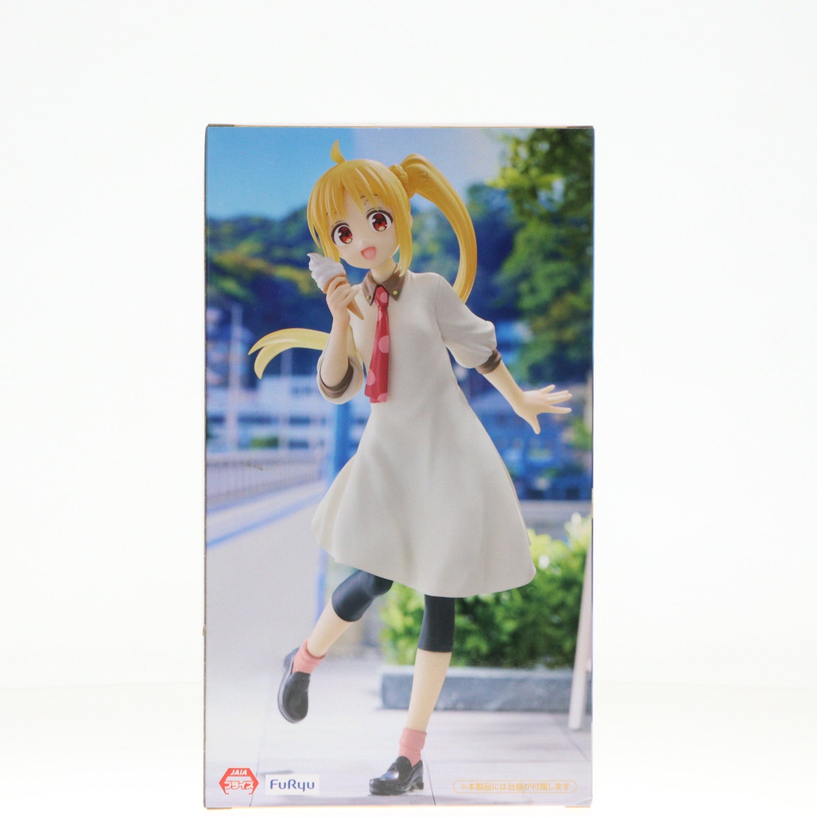 【中古即納】[FIG] 伊地知虹夏(いじちにじか) ぼっち・ざ・ろっく! Trio-Try-iT Figure-伊地知虹夏- フィギュア プライズ(AMU-PRZ17454) フリュー(20241031)