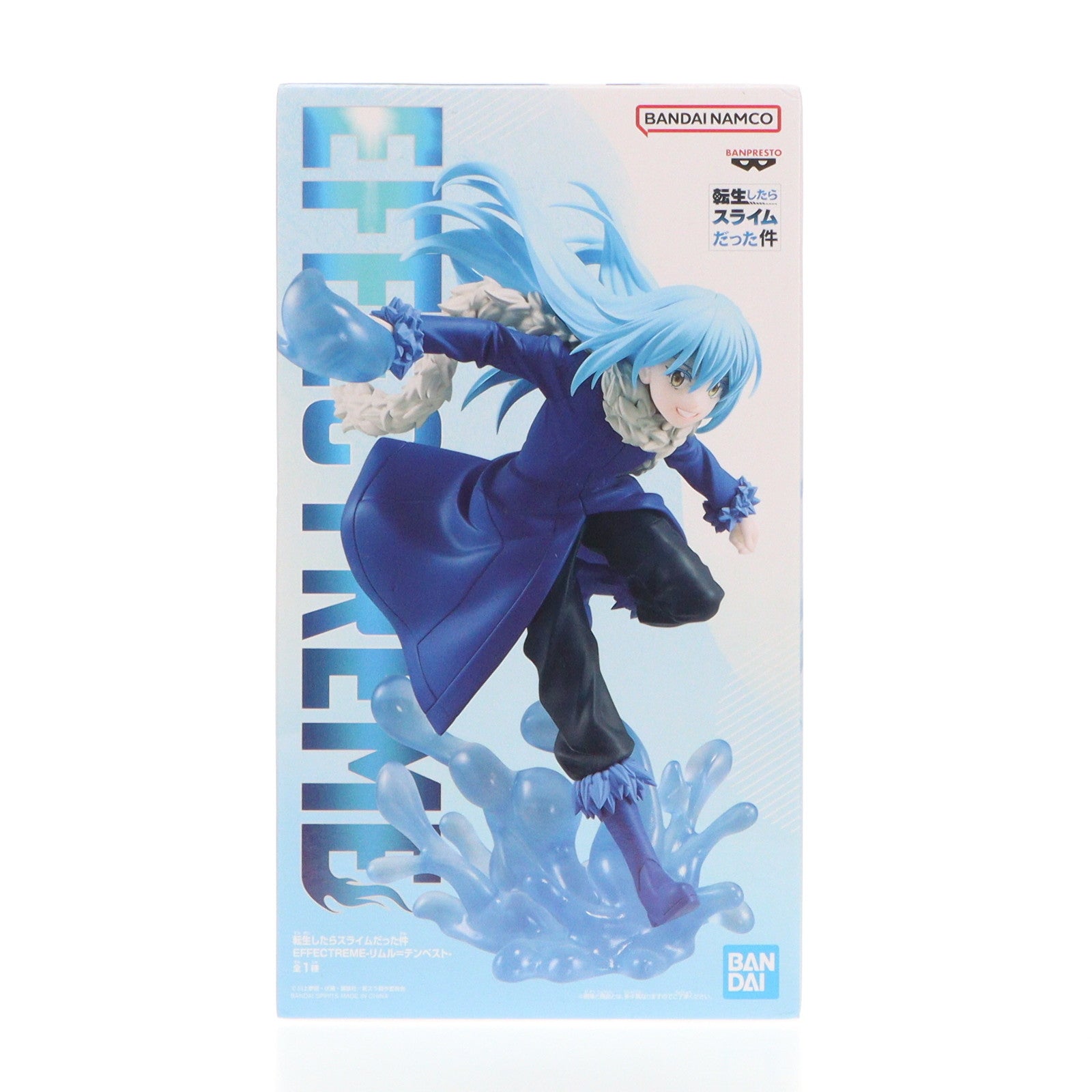 転生したらスライムだった件 | フィギュア商品一覧 – 18ページ目