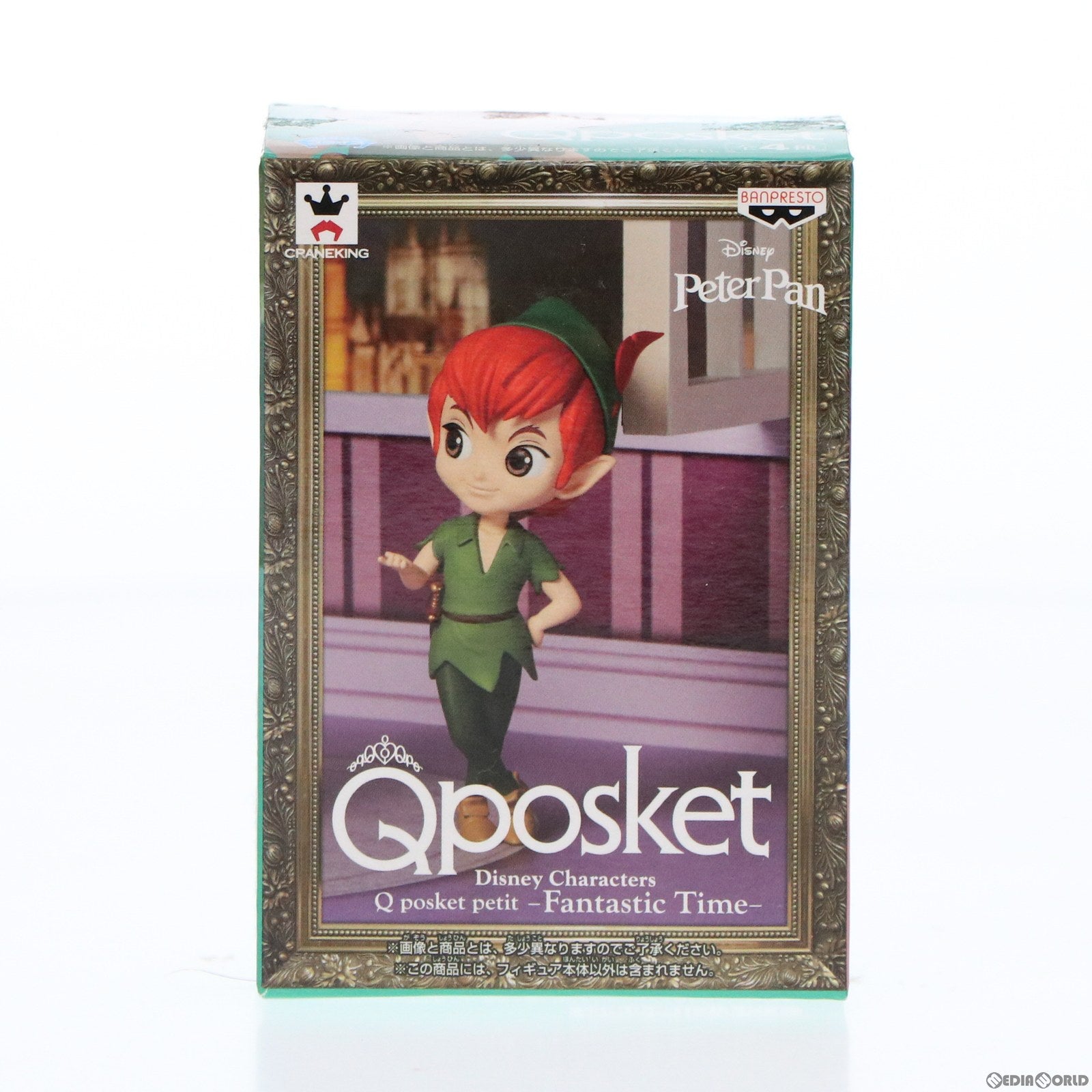 【中古即納】[FIG] ピーター・パン Disney Characters Q posket petit -Fantastic Time- ディズニー フィギュア プライズ(38270) バンプレスト(20180419)