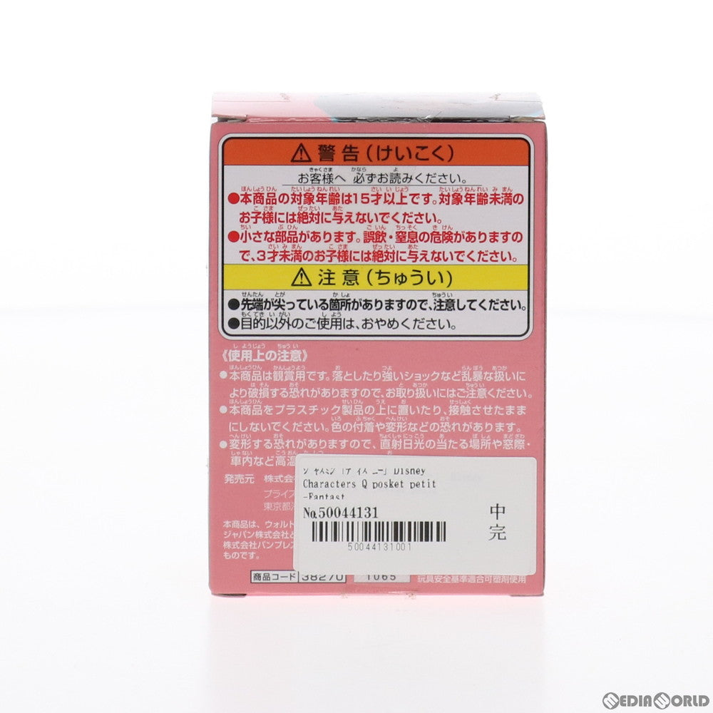 【中古即納】[FIG] ジャスミン Disney Characters Q posket petit -Fantastic Time- ディズニー フィギュア プライズ(38270) バンプレスト(20180419)