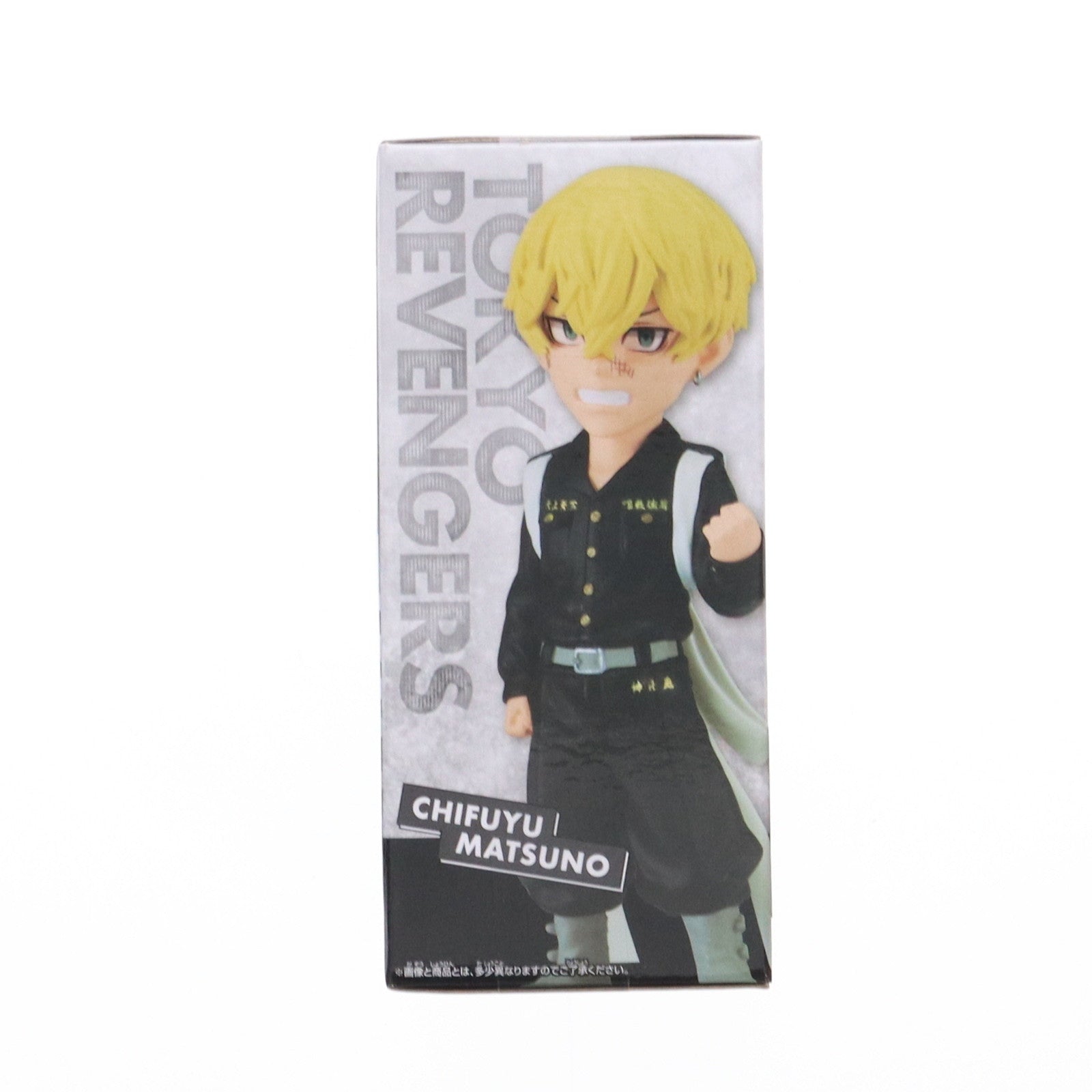 【中古即納】[FIG] 松野千冬(まつのちふゆ) 東京リベンジャーズ ワールドコレクタブルフィギュア-聖夜決戦編2- プライズ(2622456) バンプレスト(20230630)