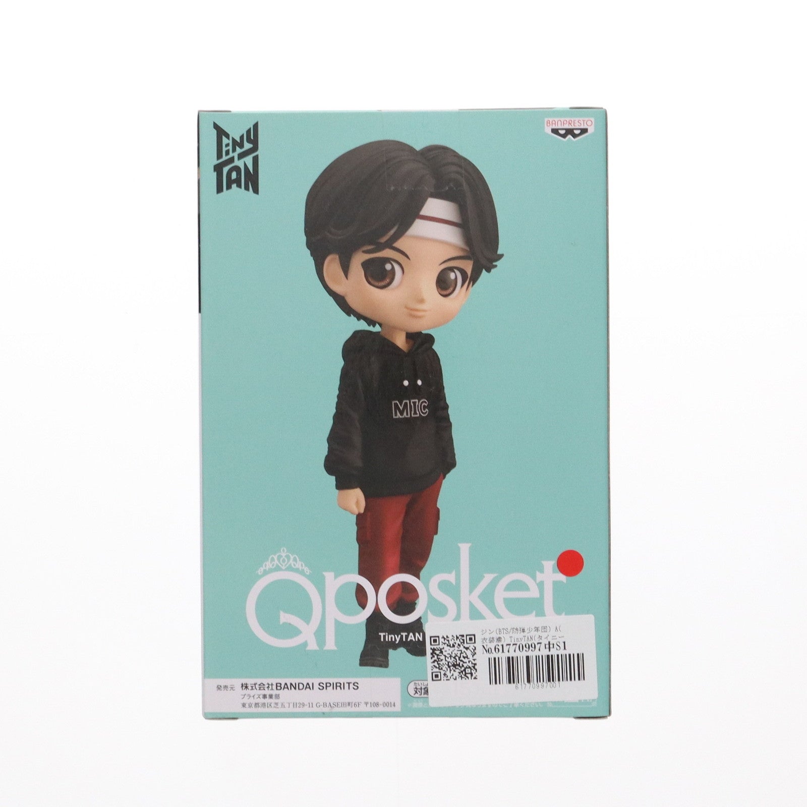 【中古即納】[FIG] ジン(BTS/防弾少年団) A(衣装濃) TinyTAN(タイニータン) Q posket-Jin- フィギュア プライズ(2552312) バンプレスト(20210831)