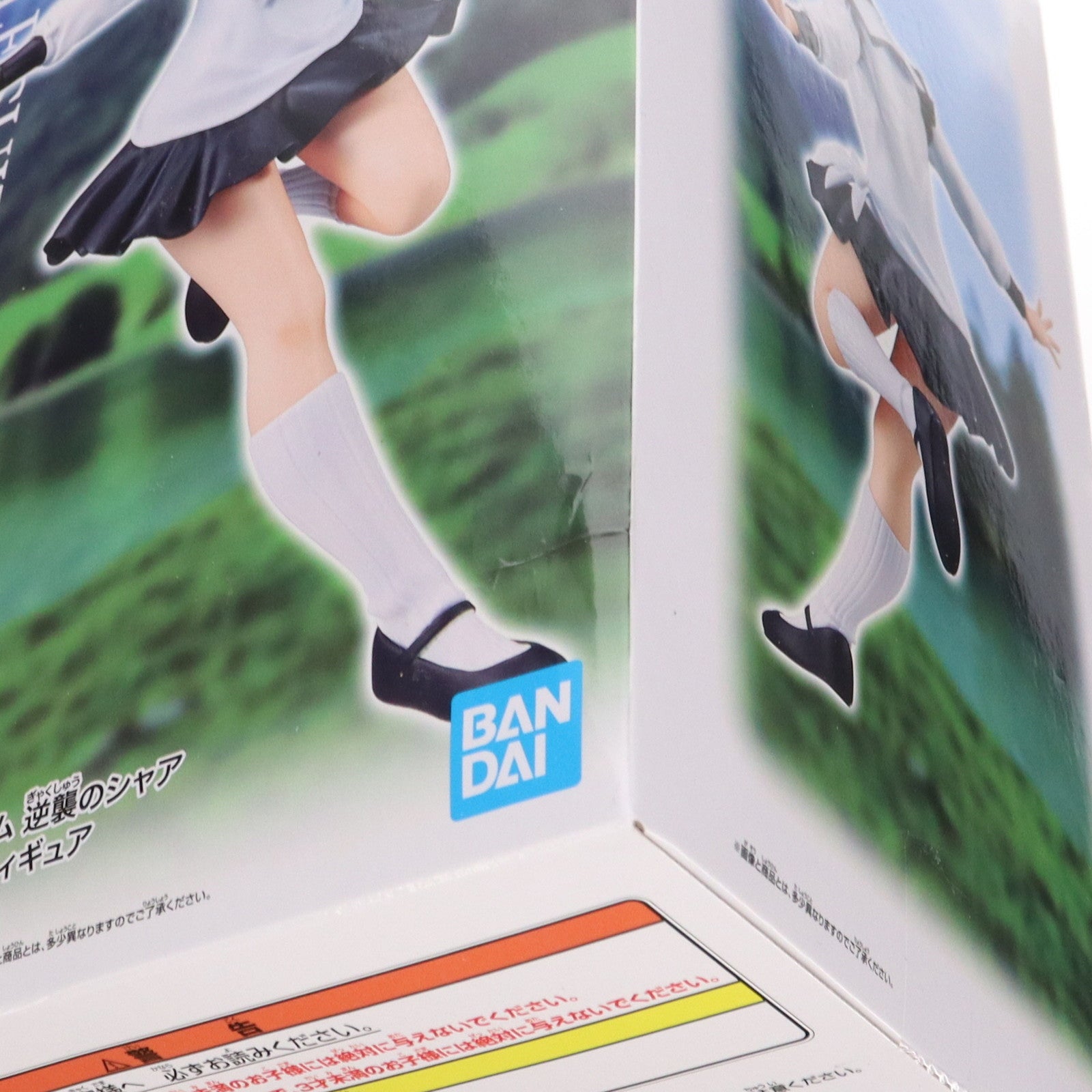 【中古即納】[FIG] クェス・パラヤ 機動戦士ガンダム 逆襲のシャア フィギュア プライズ(2638920) バンプレスト(20230620)