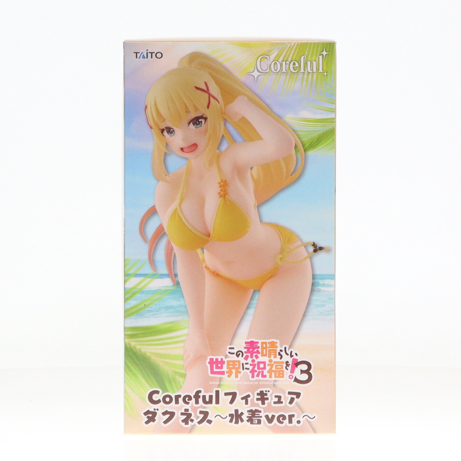 【中古即納】[FIG] ダクネス この素晴らしい世界に祝福を!3 Coreful フィギュア ダクネス～水着ver.～ プライズ(451792100) タイトー(20250215)